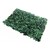 1 M2 Follaje Artificial Sintetico Muro Verde 4pzas 60 X 40 Cm Arrayan Decoración De Bardas Y Paredes Cubre 096m2