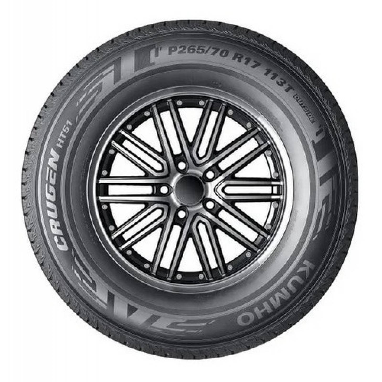 Paquete De 2 Llantas Kumho Crugen Ht51 275 60r20 109v