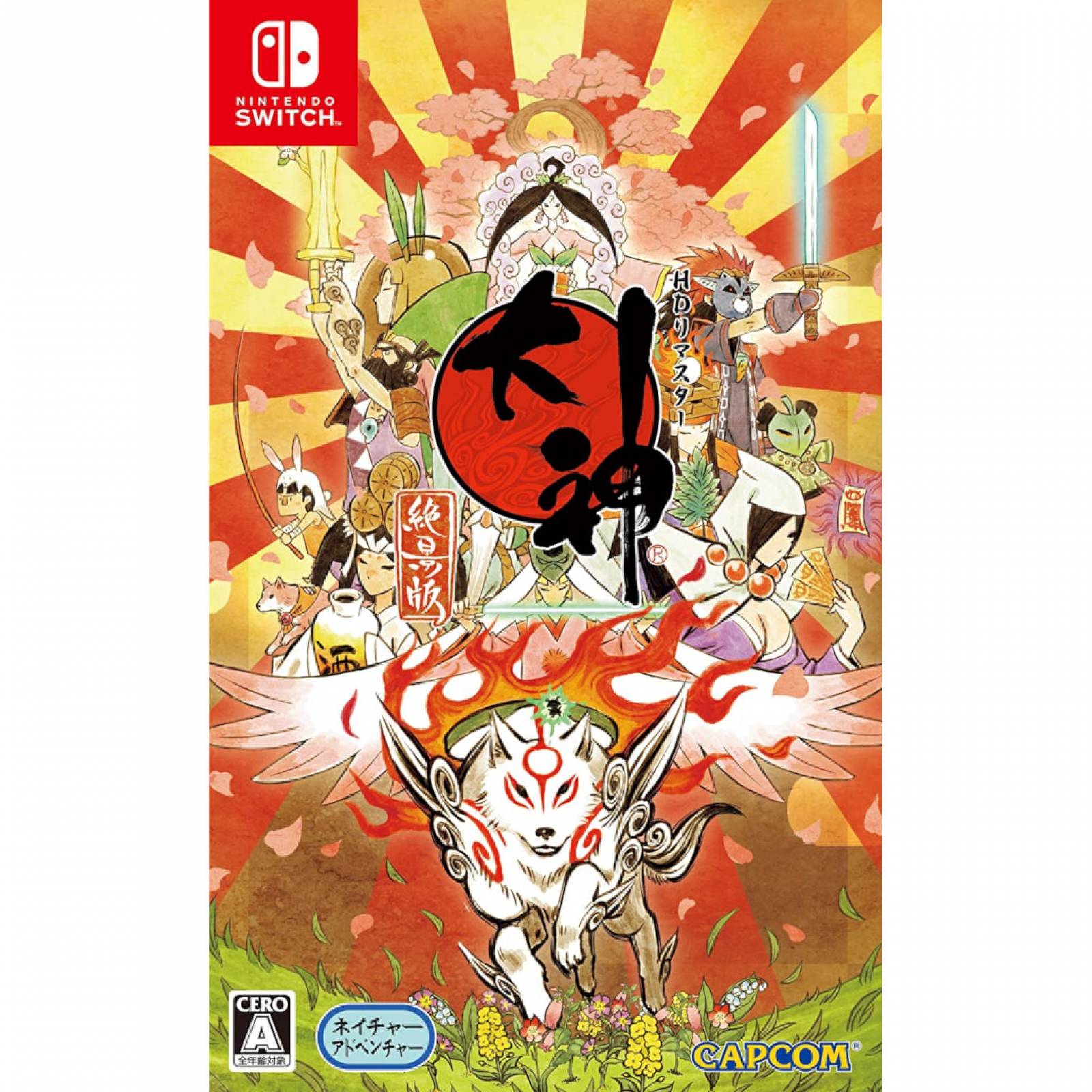Okami para Nintendo Switch