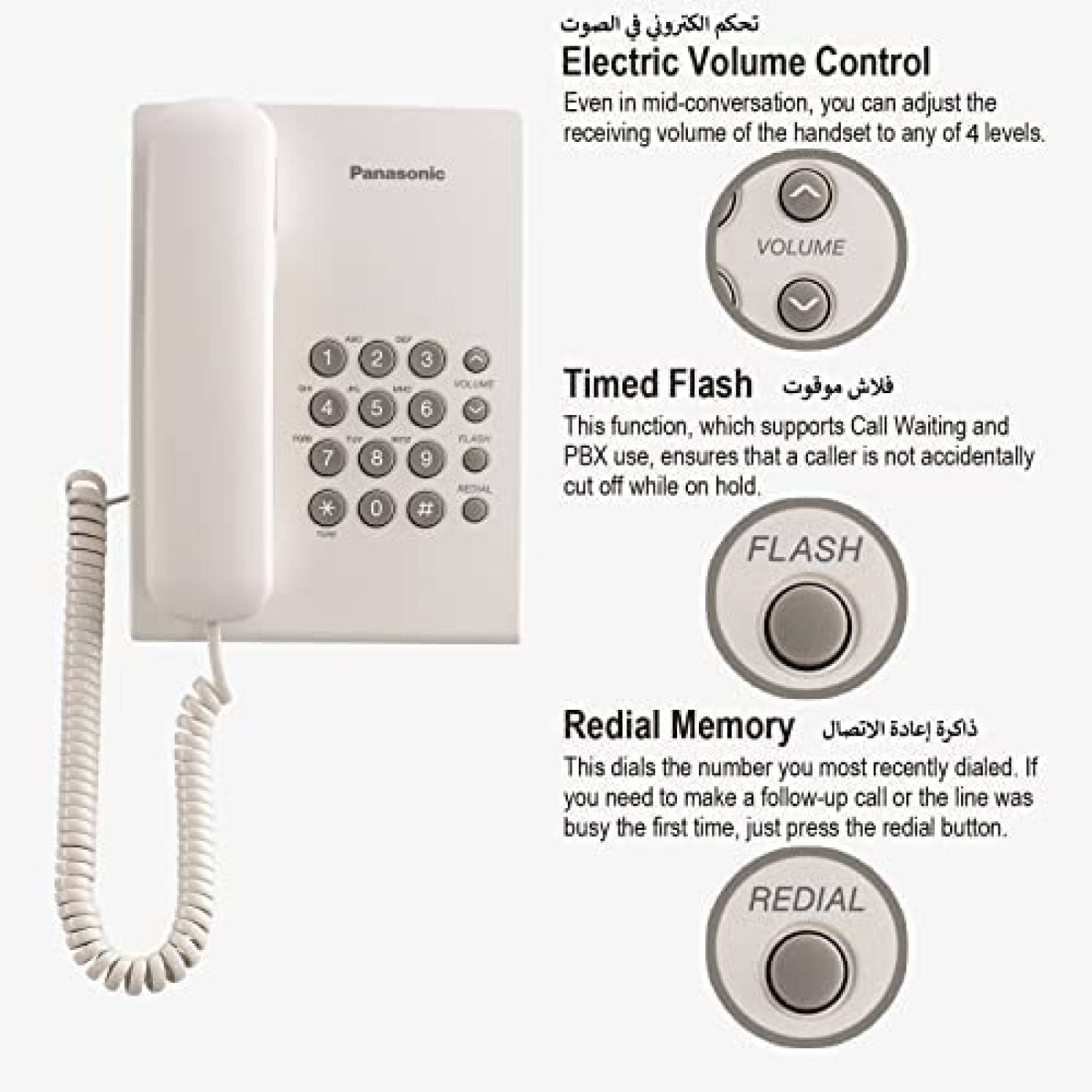 Teléfono Analógico Panasonic KX TS500ME Color Blanco