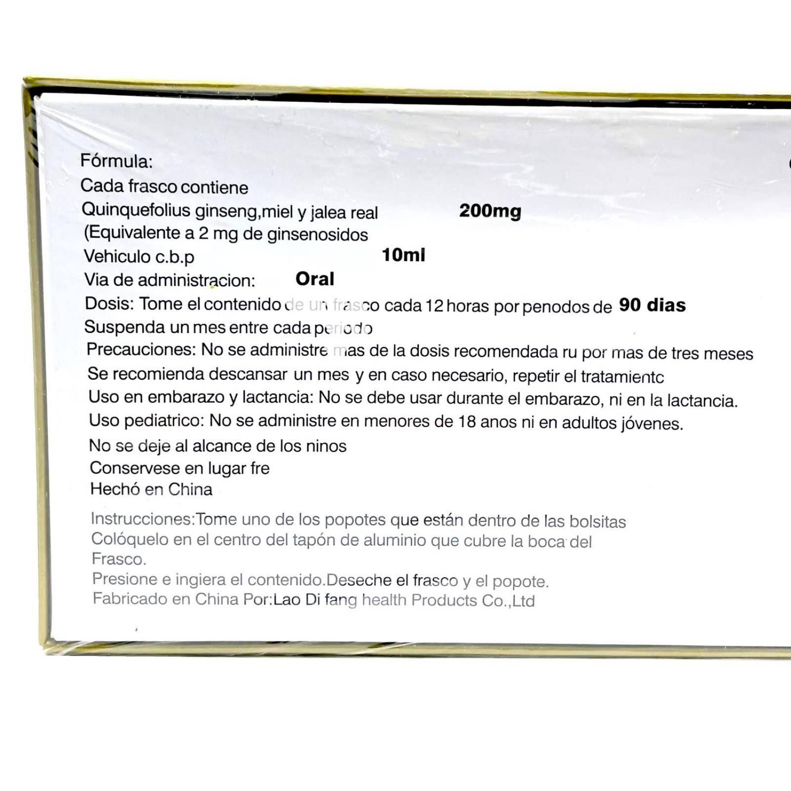 Ginseng Royal Jelly 30 Ampolletas De 10 ML Mei Hua 