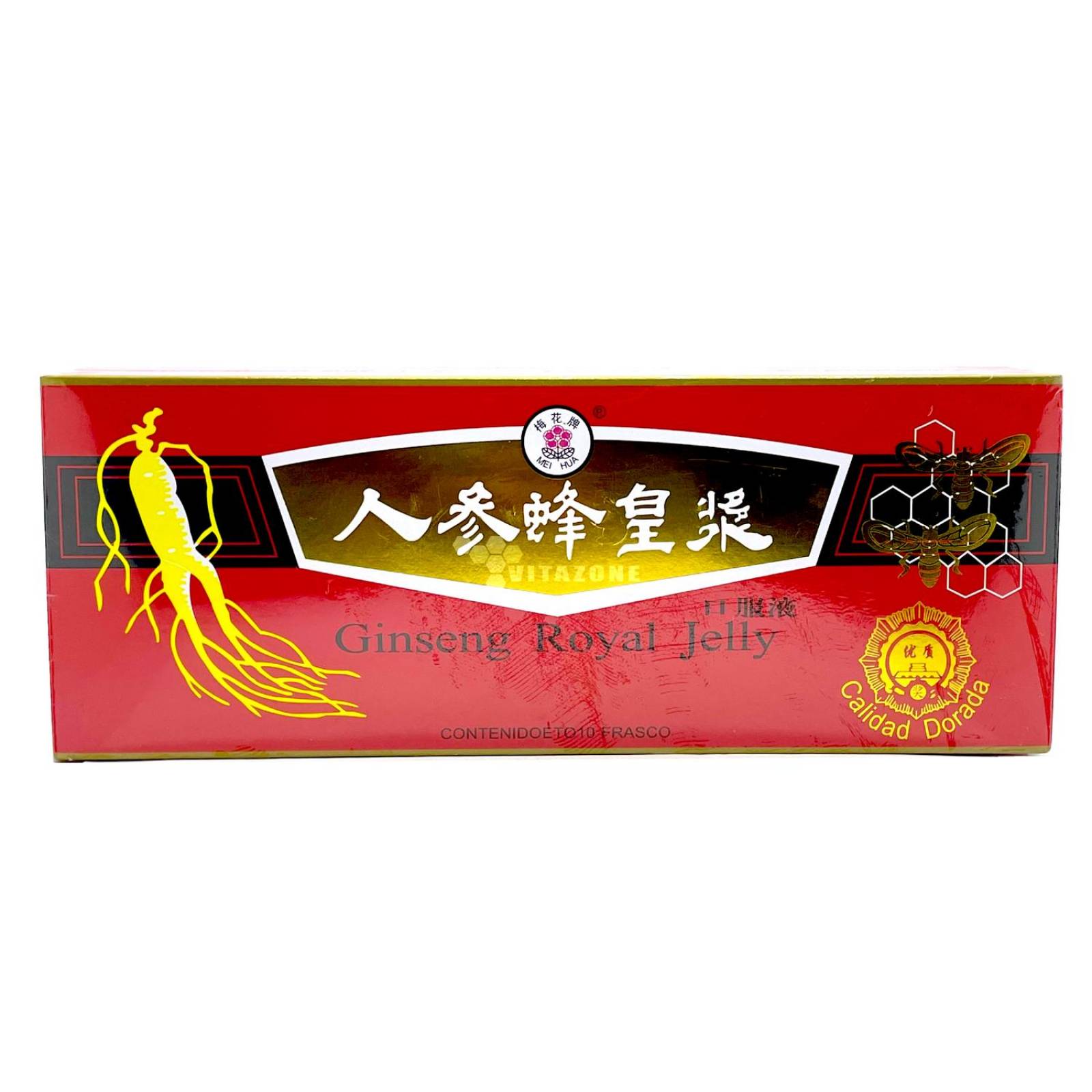 Ginseng Royal Jelly 10 Ampolletas De 10 ML Mei Hua 