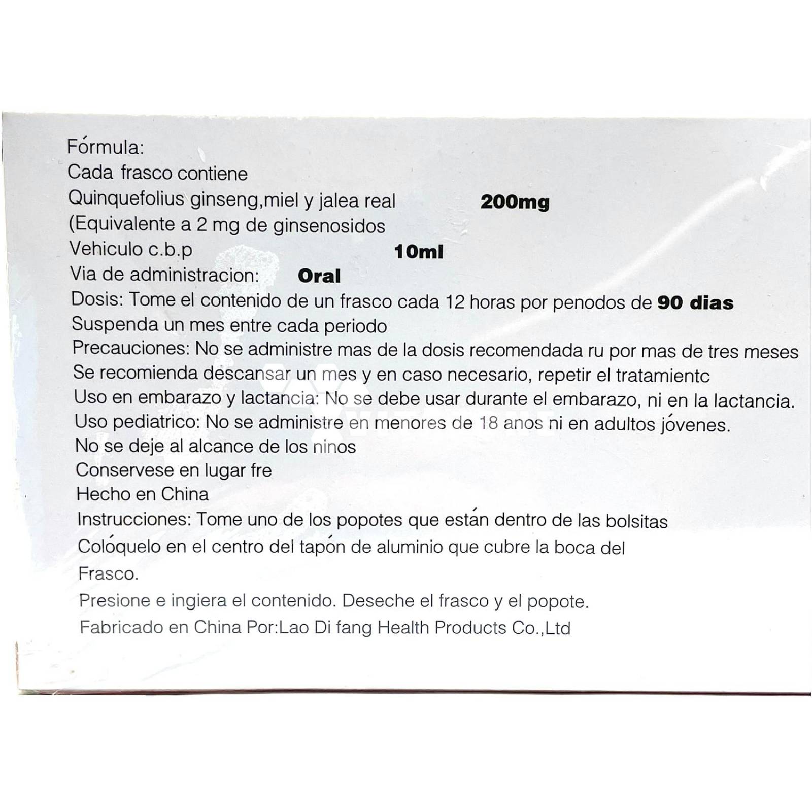 Ginseng Royal Jelly 10 Ampolletas De 10 ML Mei Hua 