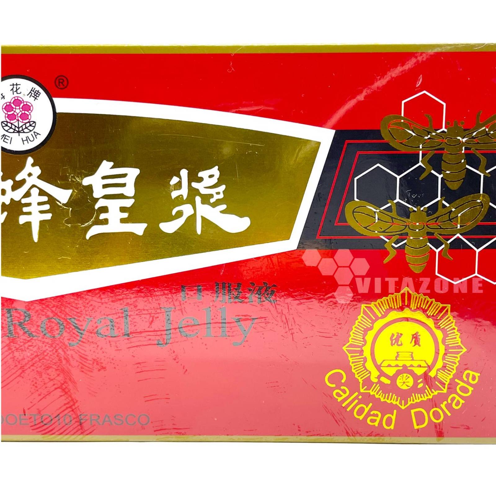Ginseng Royal Jelly 10 Ampolletas De 10 ML Mei Hua 