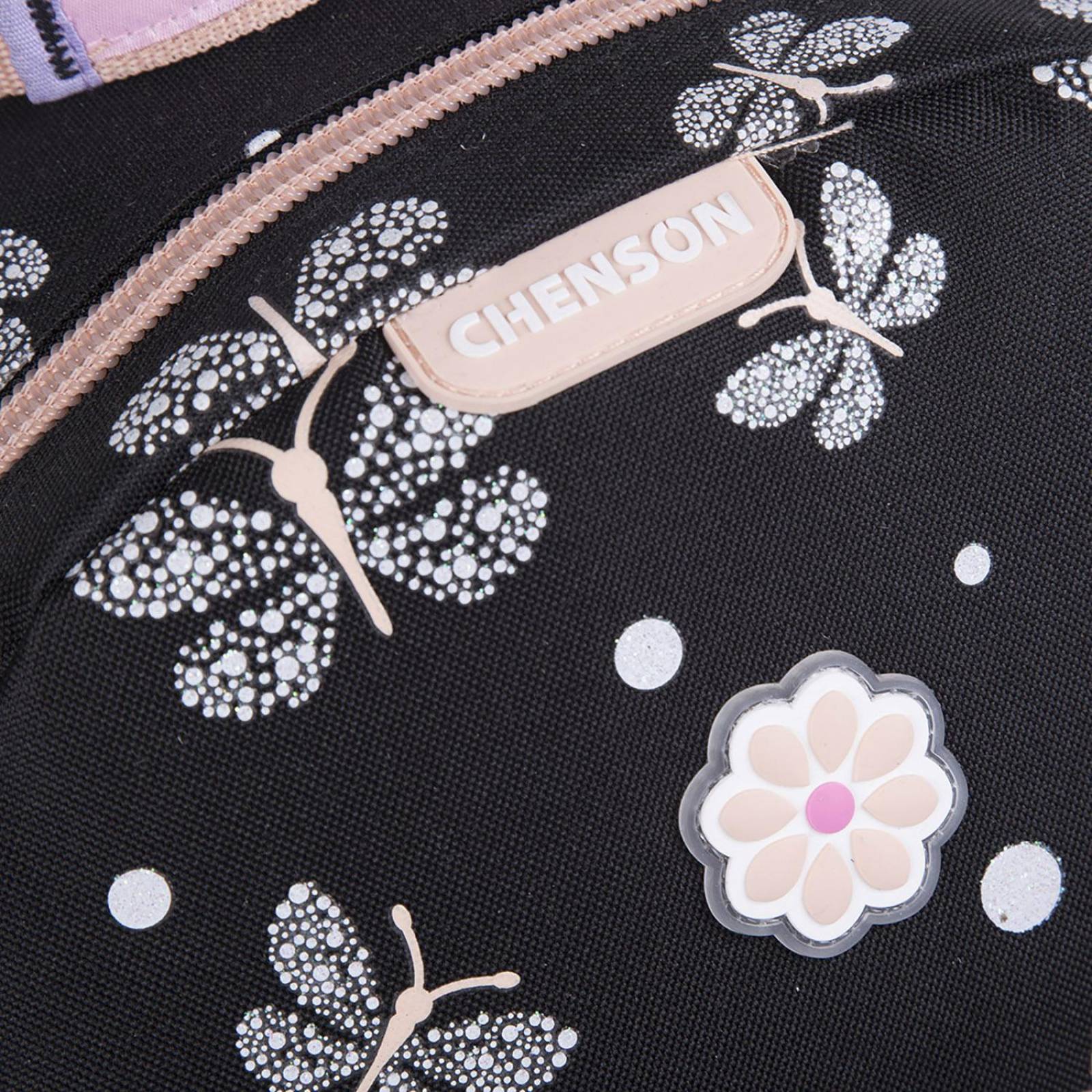 Mochila Grande Negro Chenson Happy Girl Primaria TANYE para niña Porta tablet de hasta 10". 