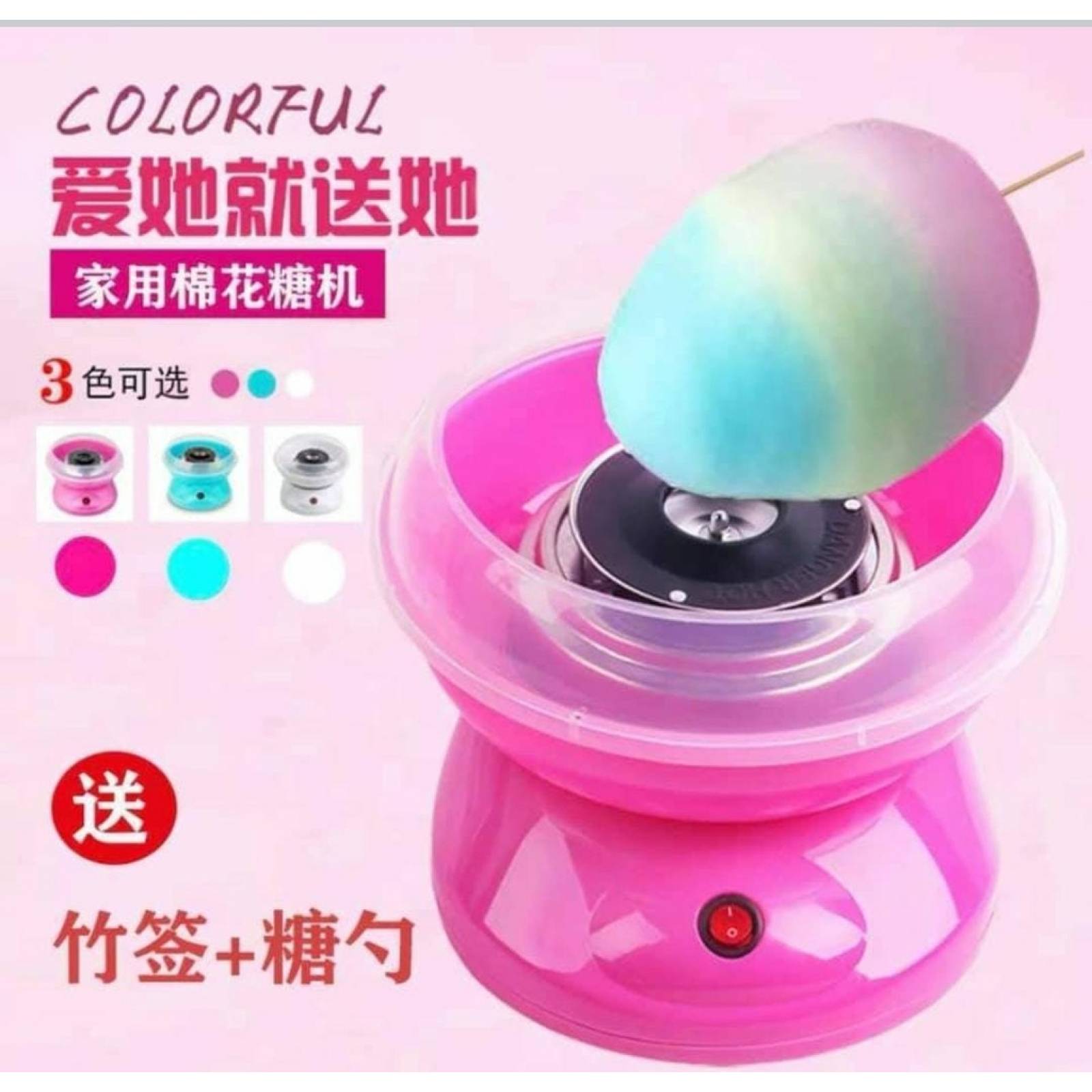 Máquina Para Hacer Algodón De Azúcar