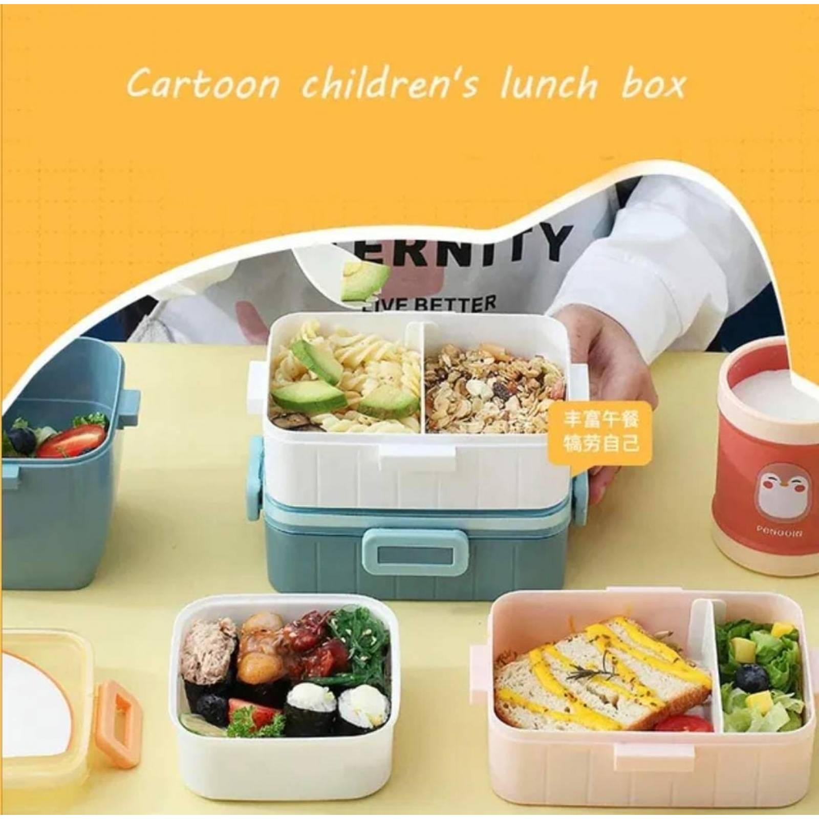 Box Lunch Kawaii