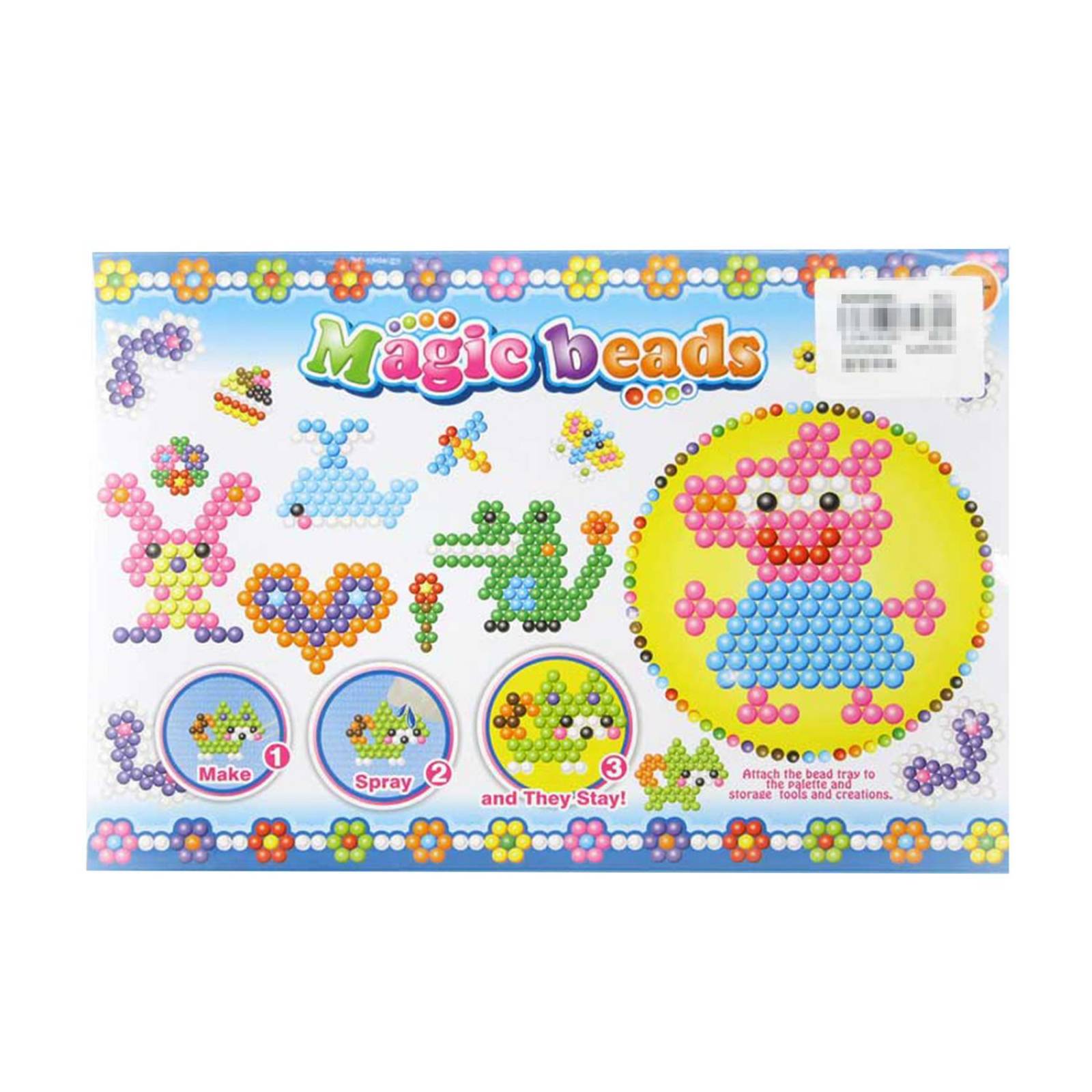 Set Para Armar Figuras Con Agua Infantil DIY .