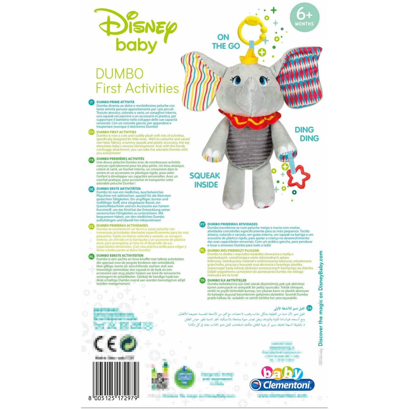 Peluche Dumbo Texturas Con Actividades y Sonido Clementoni 