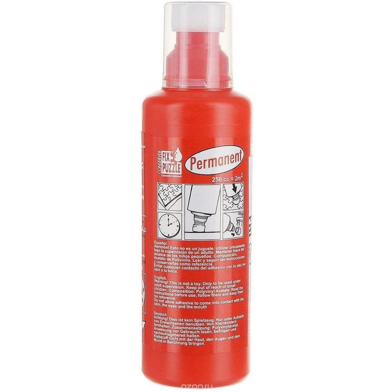 Pegamento Para Rompecabezas 250 Ml, Marca Educa 