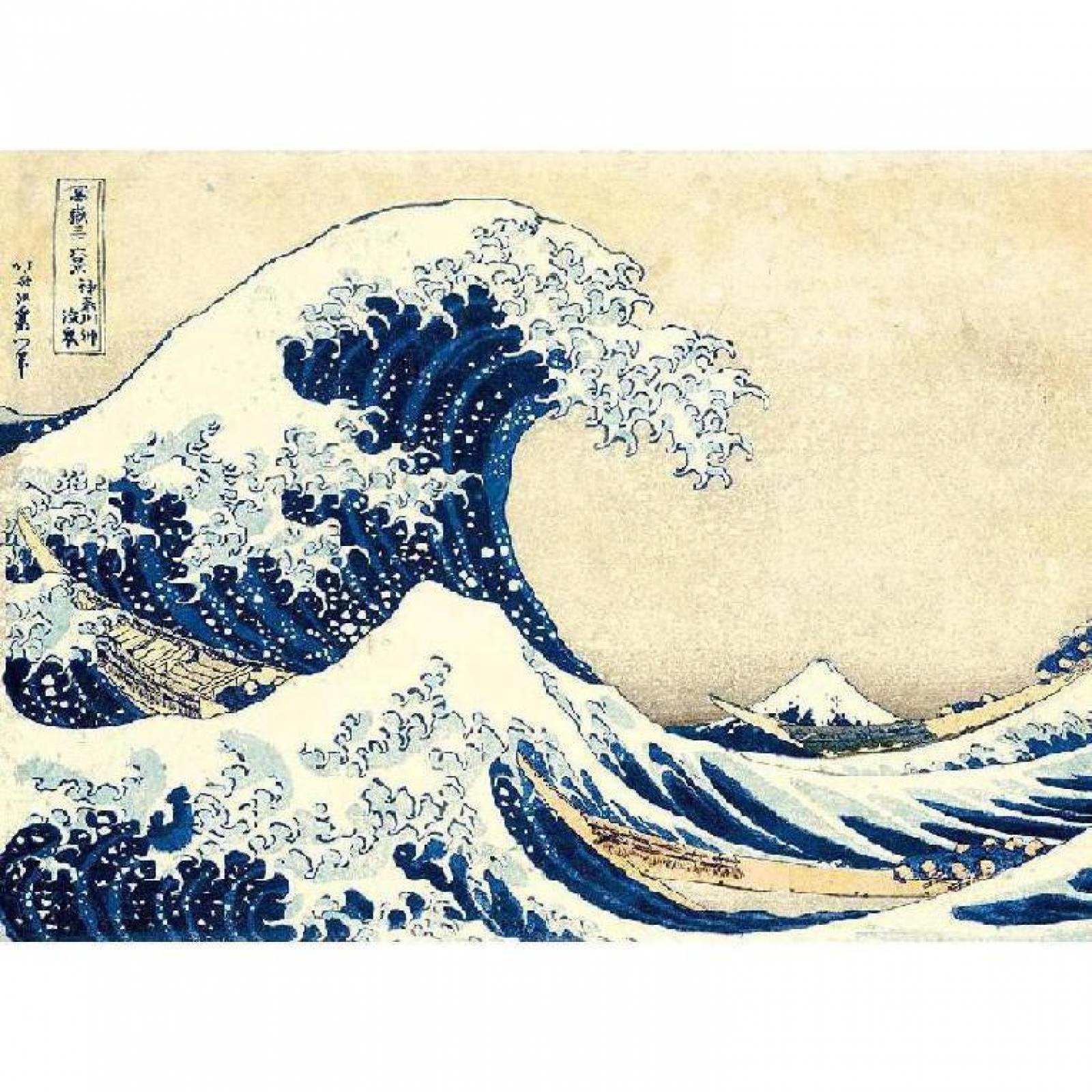 Rompecabezas 1000 Piezas, La Gran Ola De Hokusai, Clementoni 