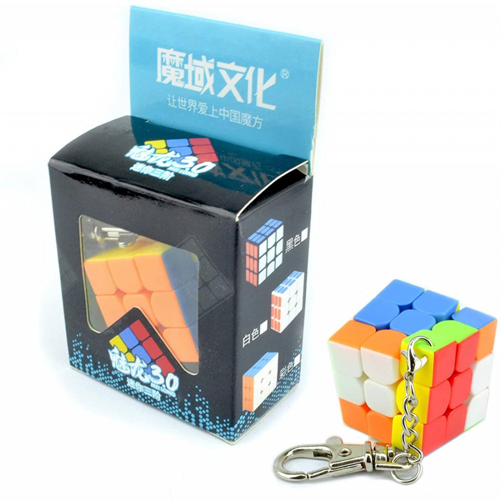 Llavero Cubo Rubik 3x3 - 3cm 