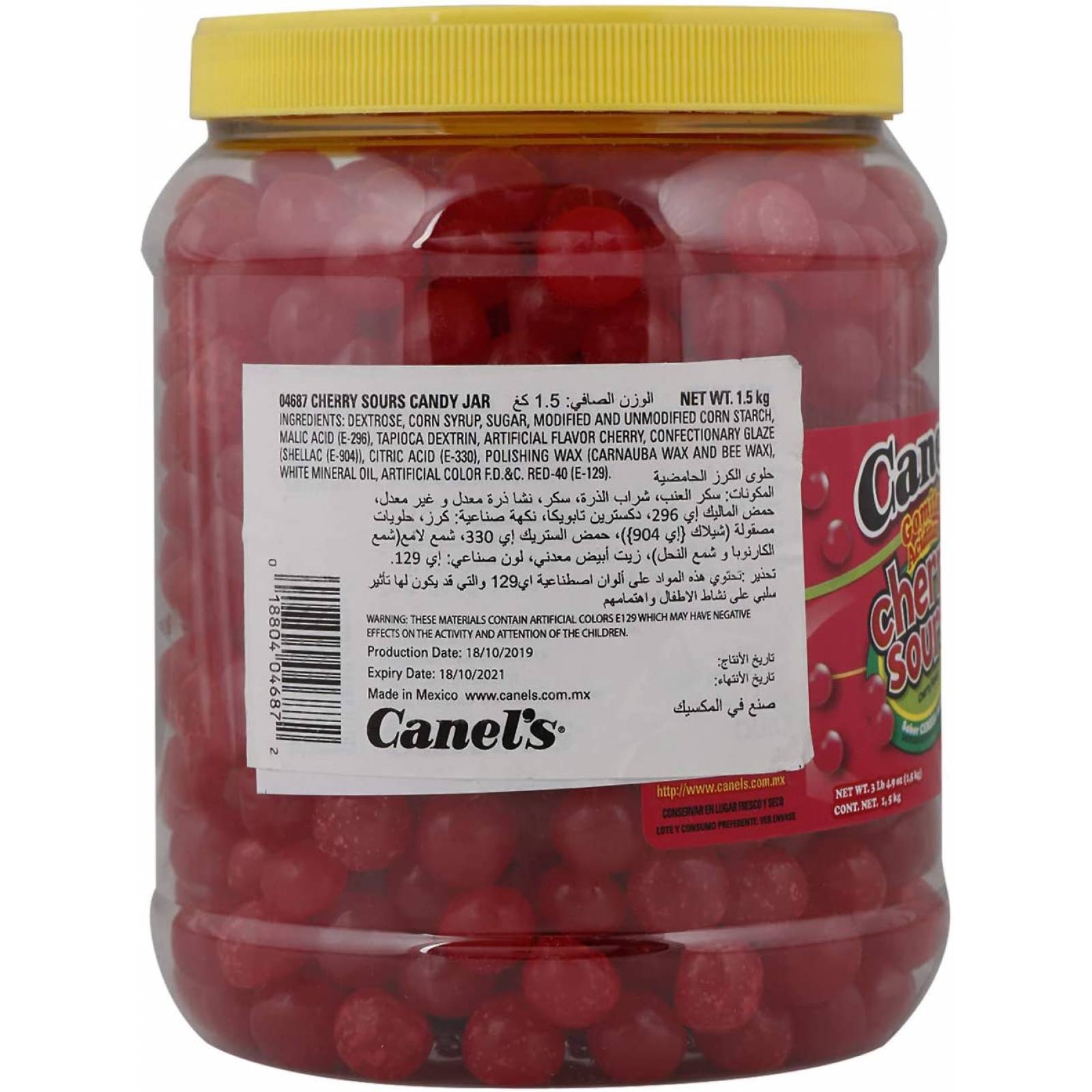 JELLY BEANS CHERRY SOUR