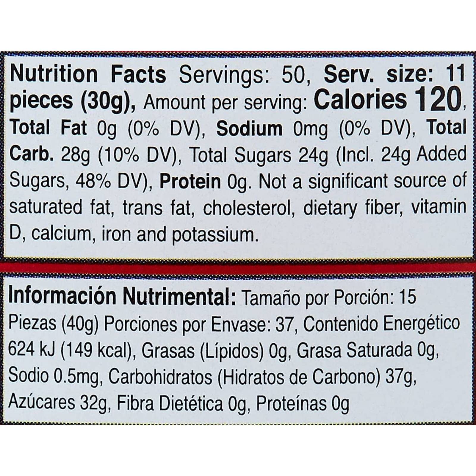 JELLY BEANS CHERRY SOUR