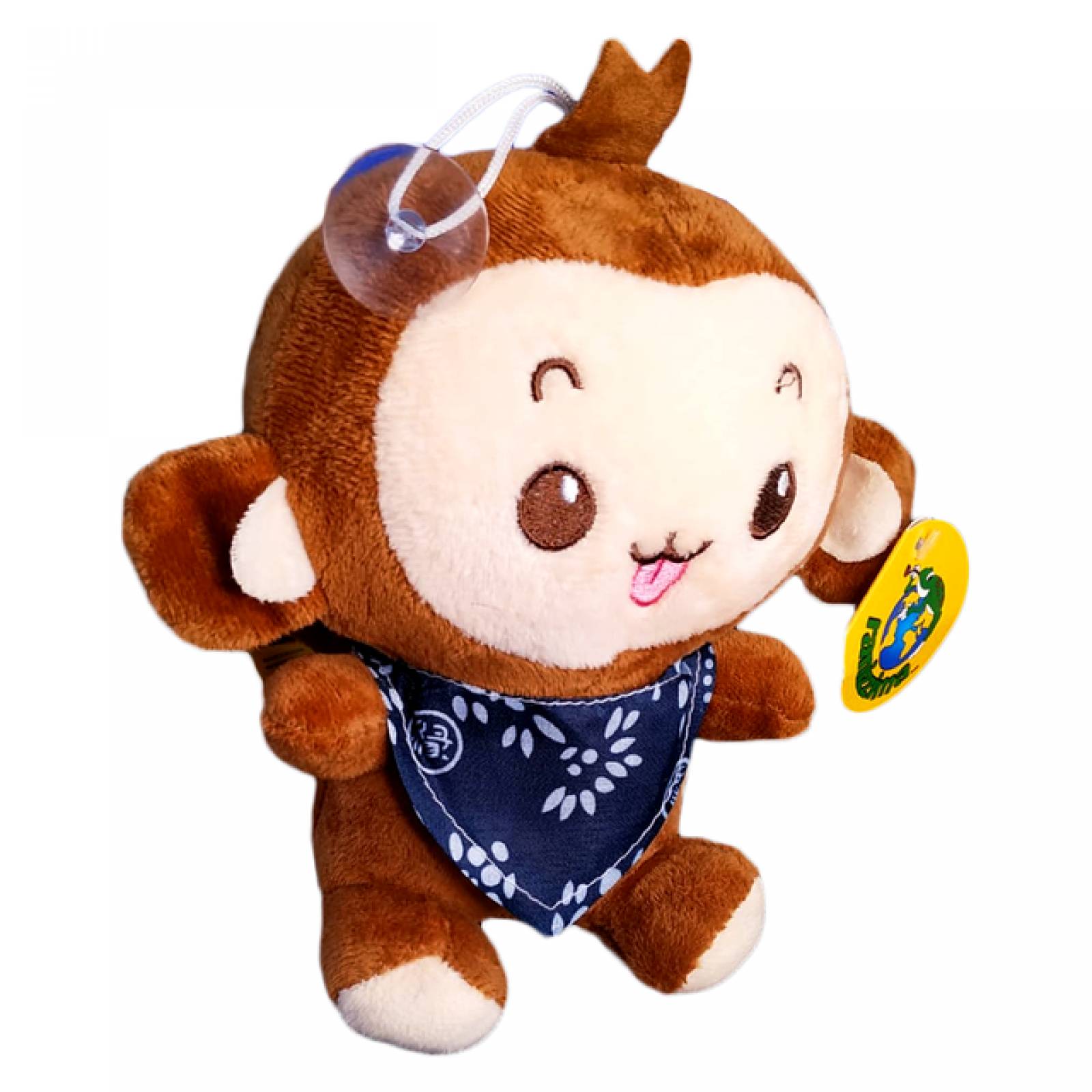 Peluche Juguete Chango Tochito con Chupon