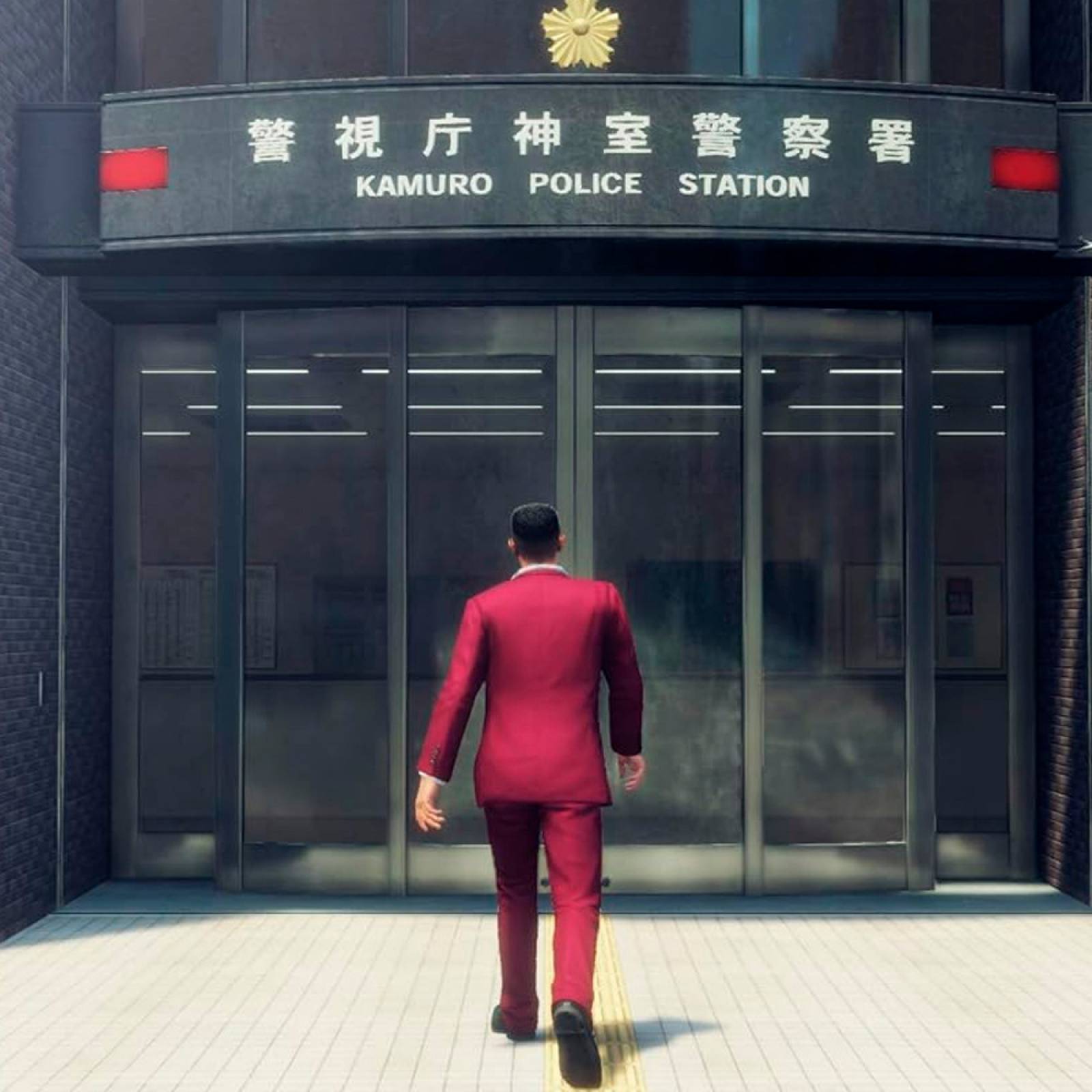 Yakuza: Like a Dragon Xbox Series X y One