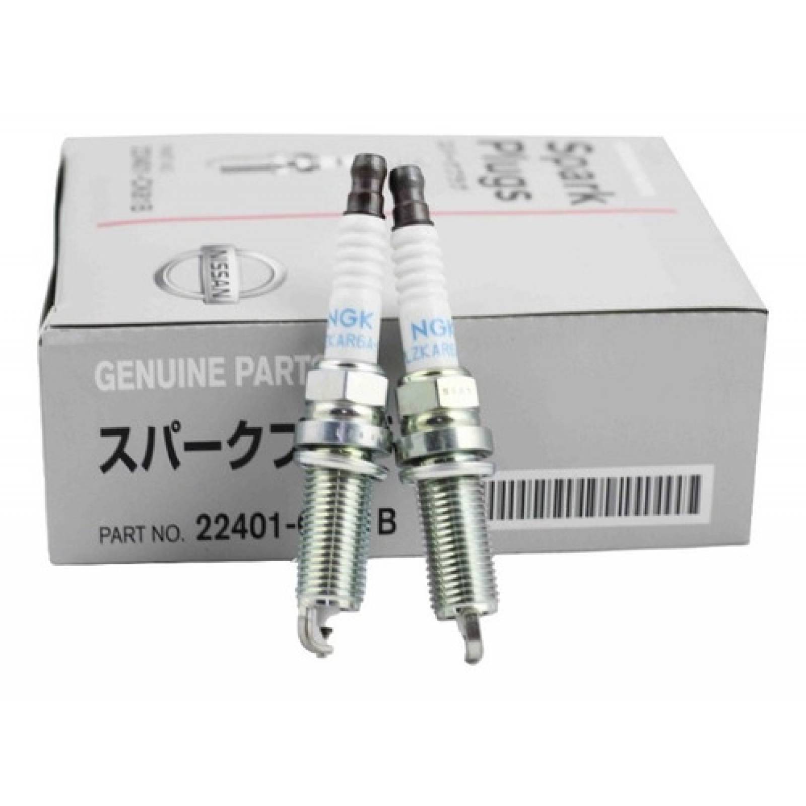 Bujias Originales Nissan Tiida 1.8, Sentra 1.8 Y 2.0