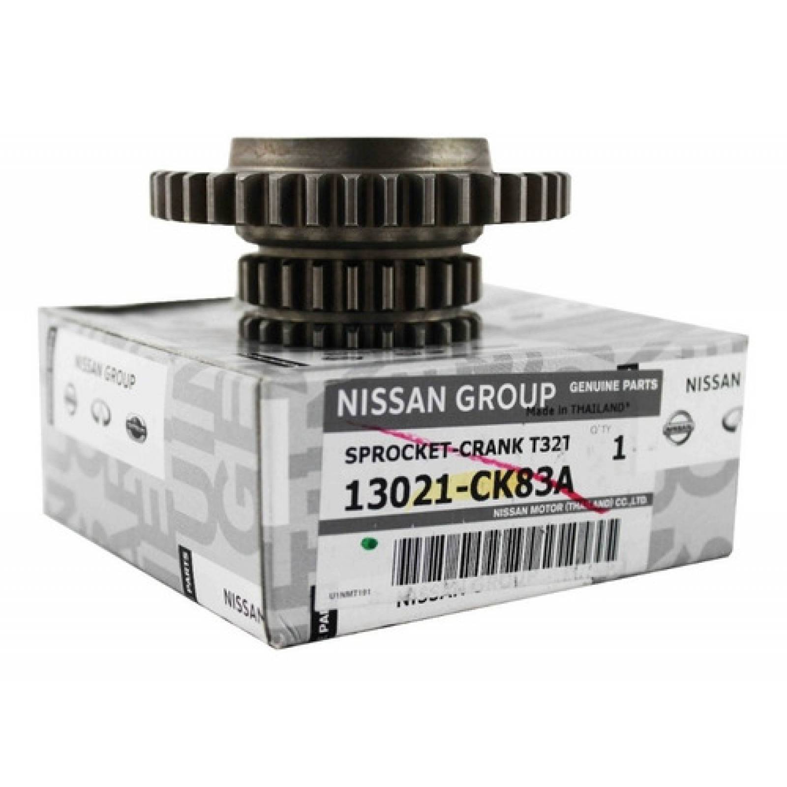 Engrane Cigueñal 1.8l Nissan Original Tiida Sentra Xtrail