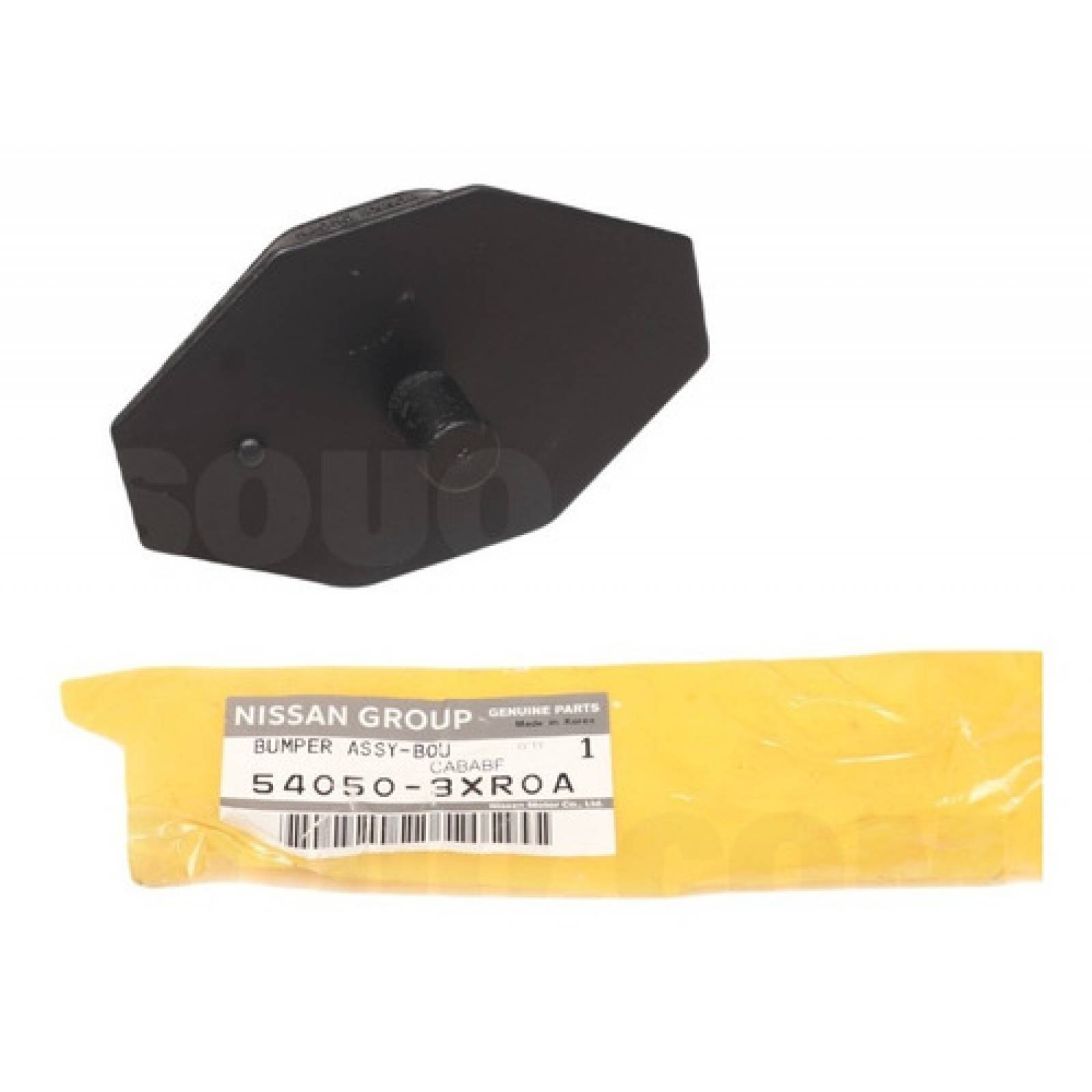 Soporte Puente De Suspensión Nv 350 Urvan 2012-2020