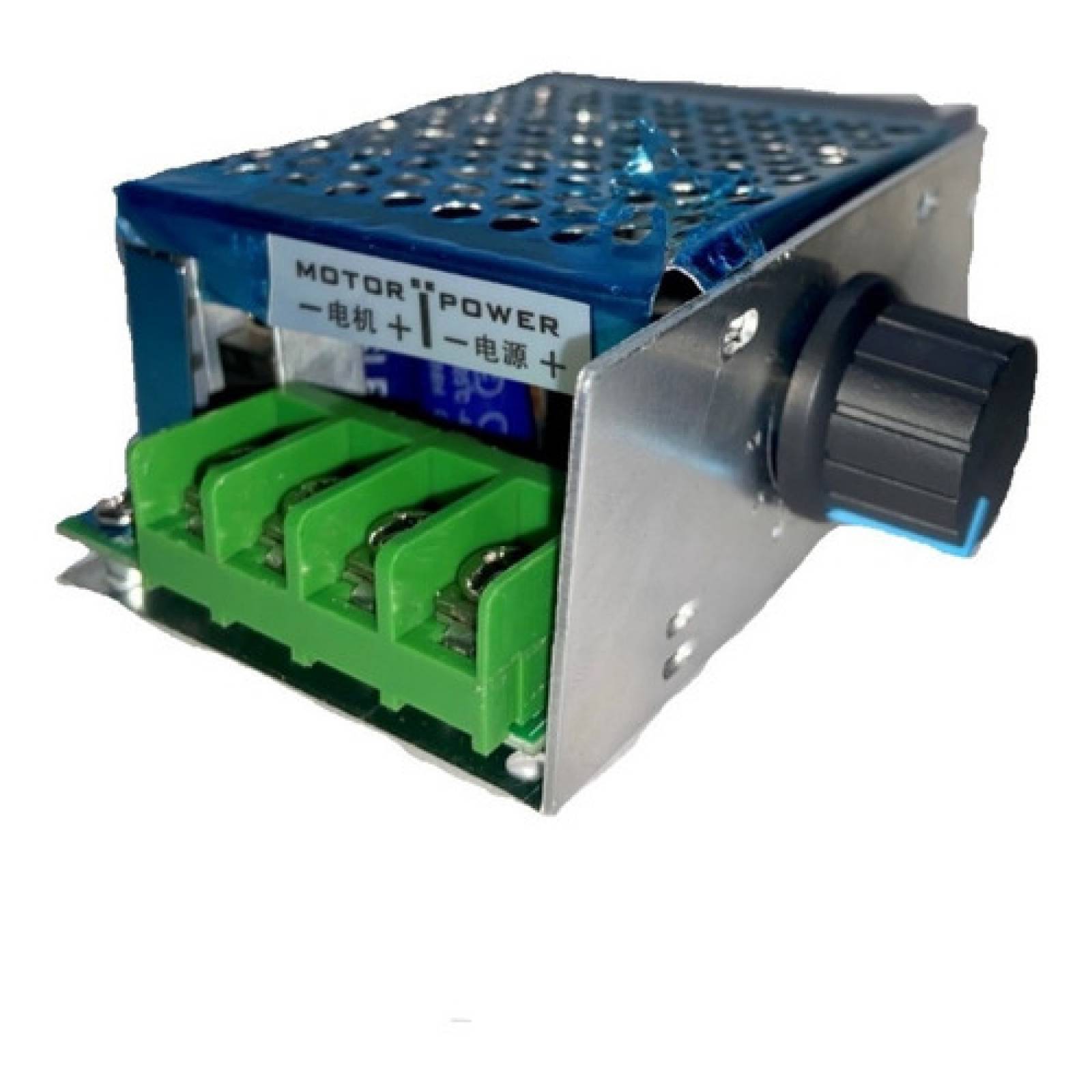 Controlador De Velocidad Para Motor Dc Pwm 10-60vdc 20a con Carcasa