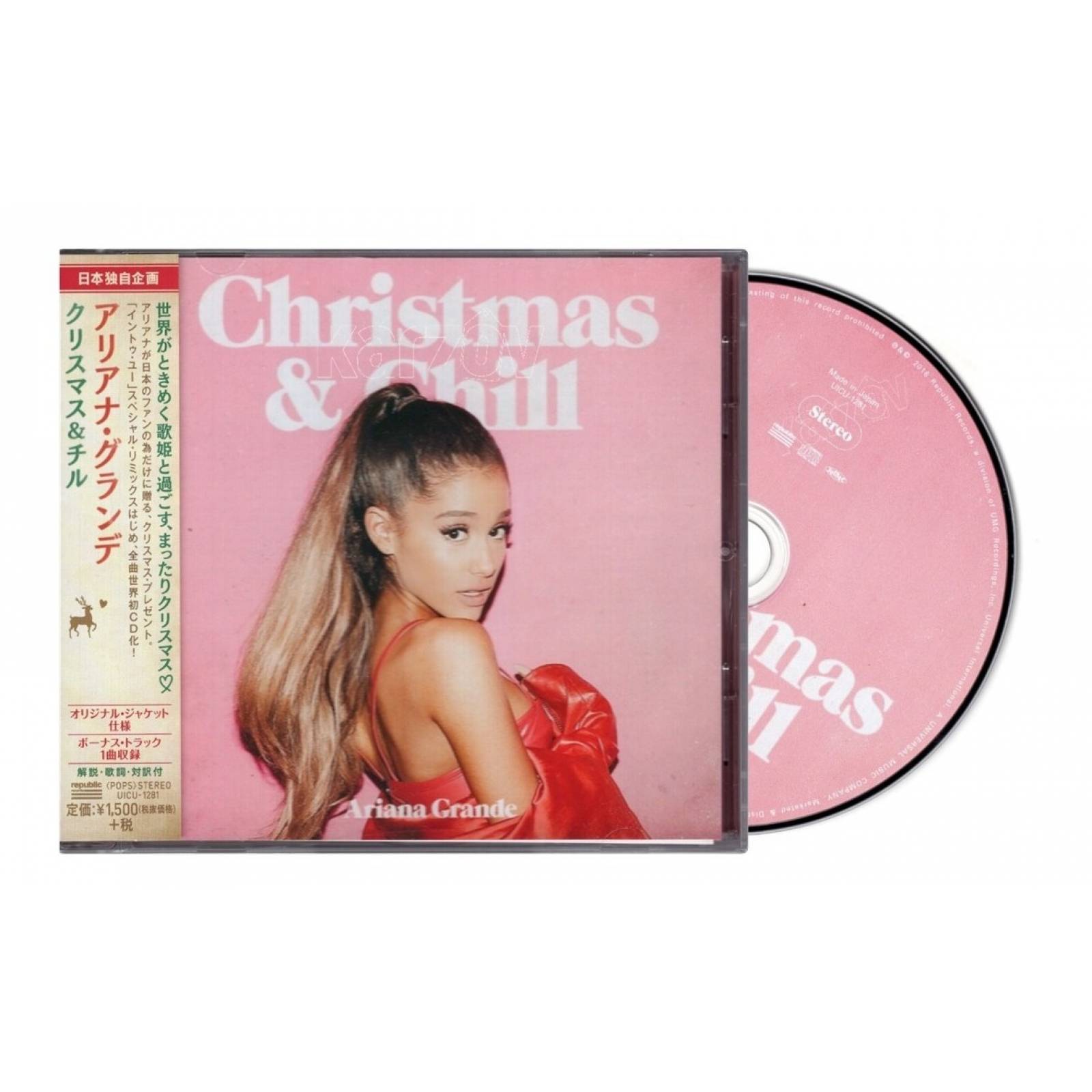 Ariana Grande - Christmas  Chill Version Japonesa Disco Cd