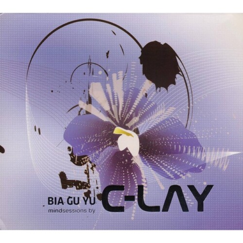 Bia Gu Yu - C-lay - Disco Cd - Nuevo 10 Canciones