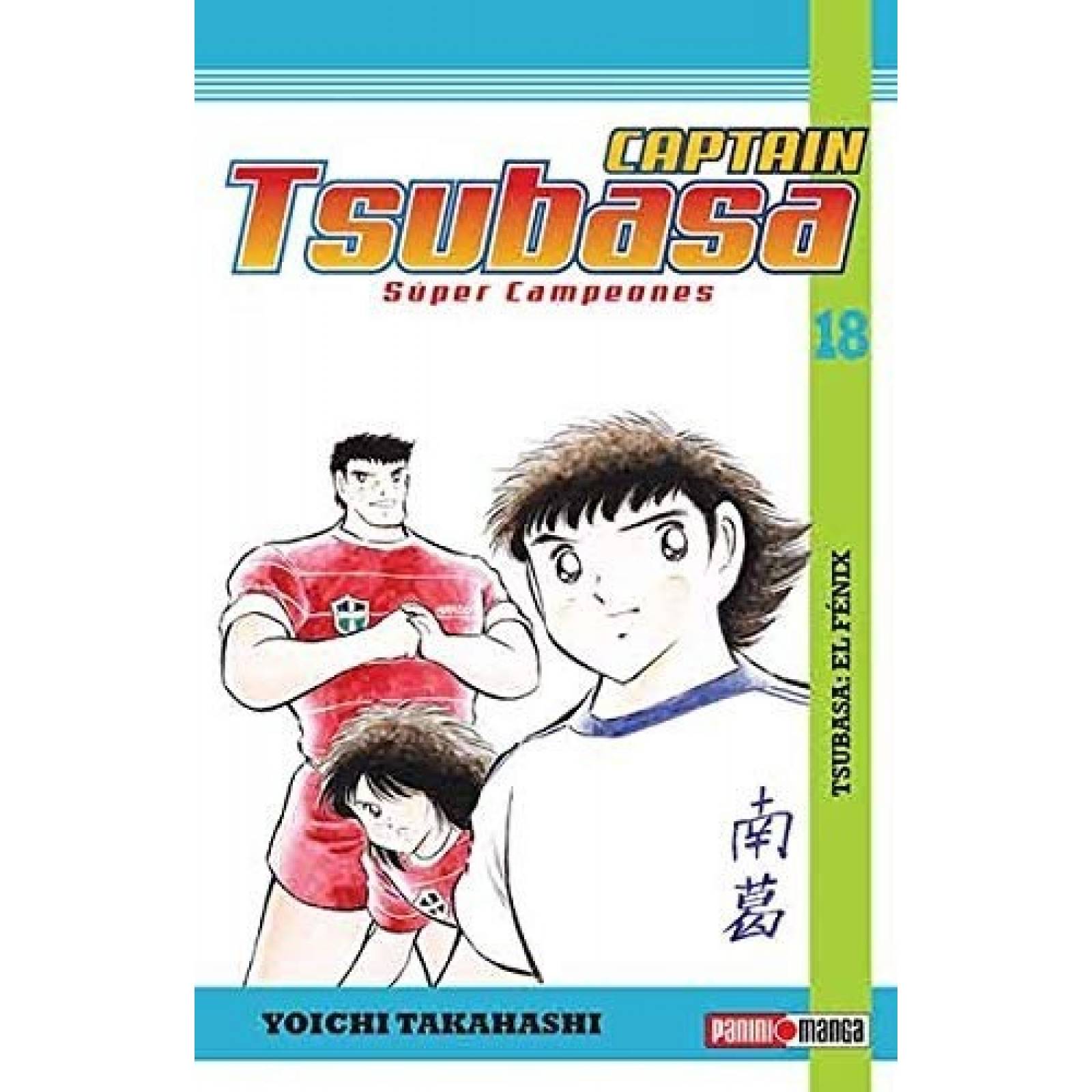 Super Campeones Tsubasa Tomo # 18 Panini Manga Original