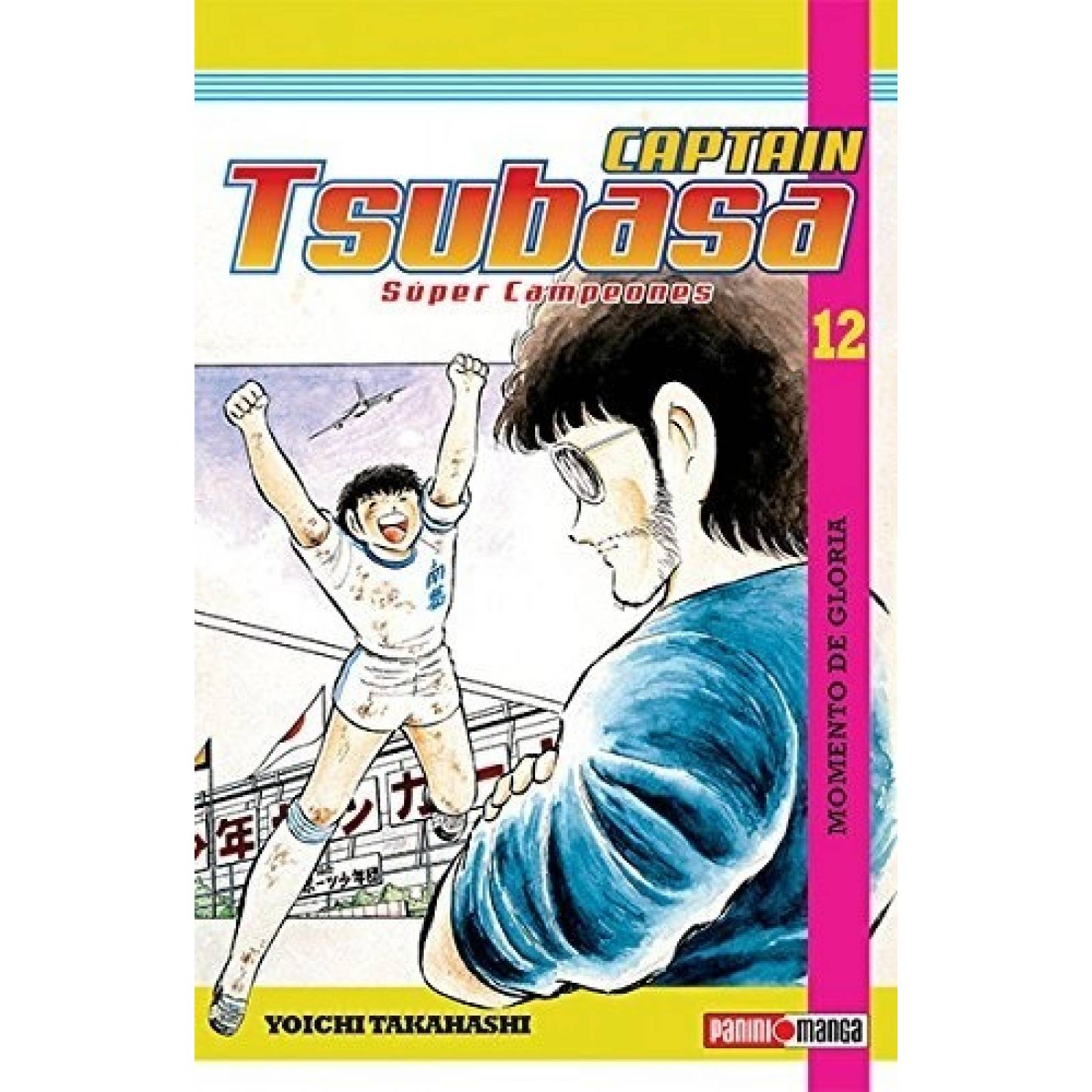 Super Campeones Tsubasa Tomo # 12 Panini Manga Original