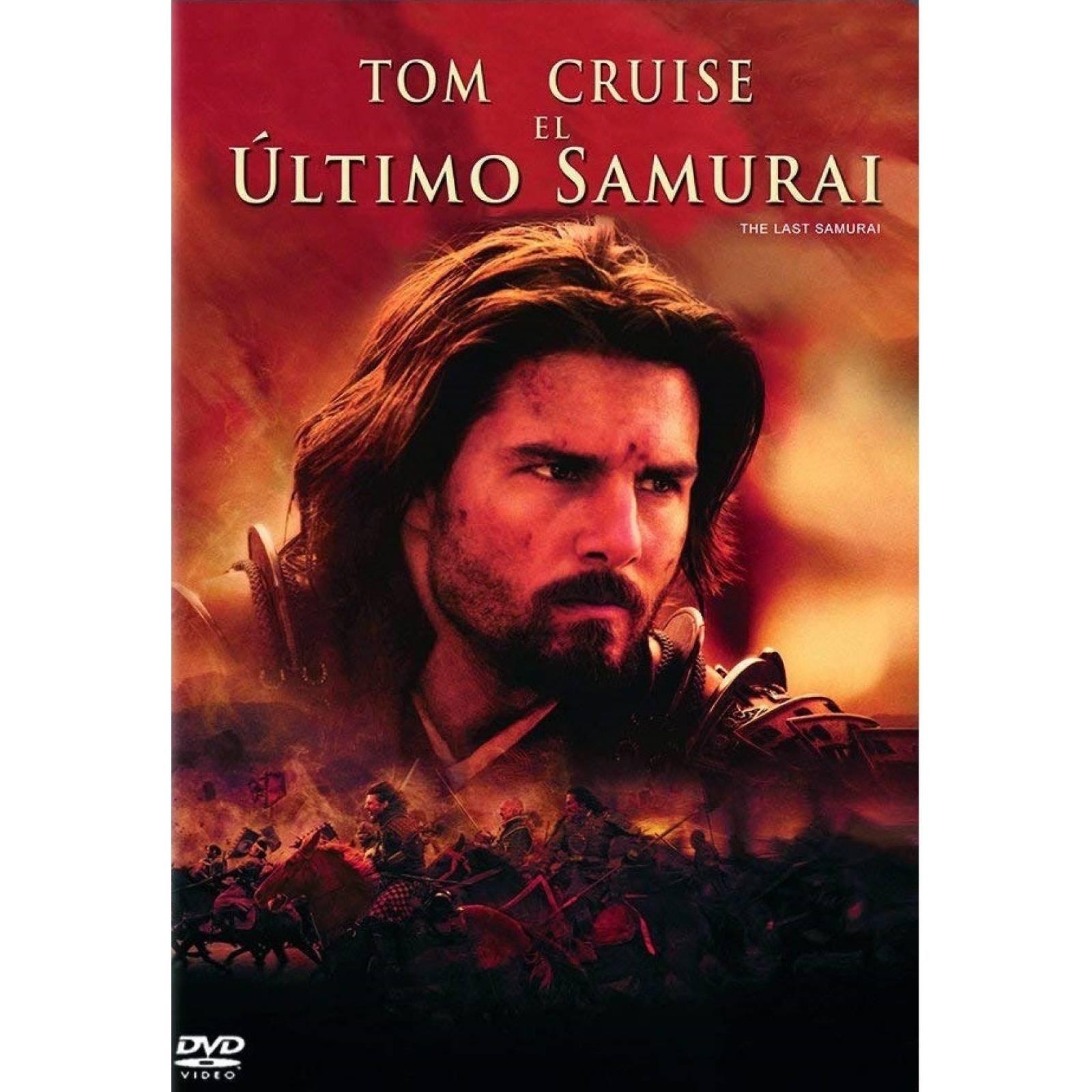 El Ultimo Samurai The Last Samurai Tom Cruise Pelicula Dvd