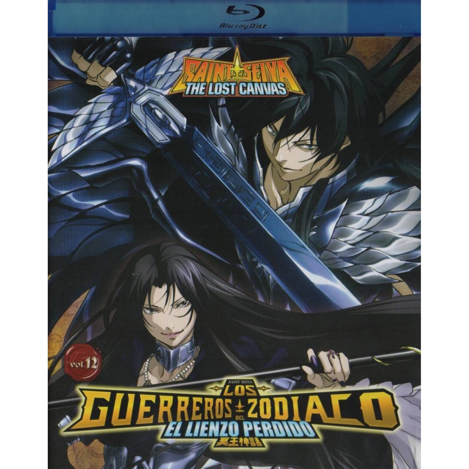 Los Guerreros Del Zodiaco Lienzo Perdido Volumen 12 Blu-ray