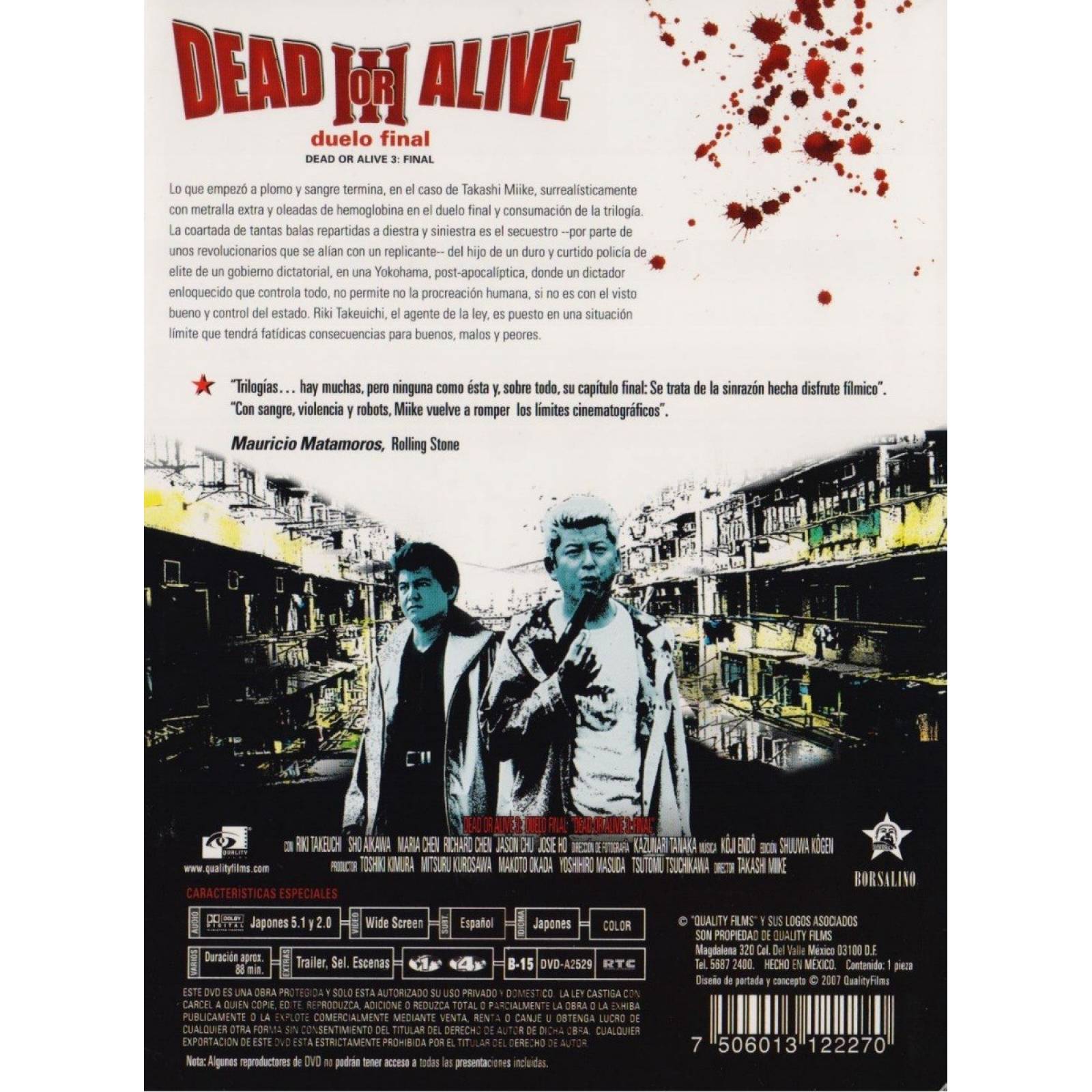 Dead Or Alive 3 Tres Duelo Final Asian Series Pelicula Dvd
