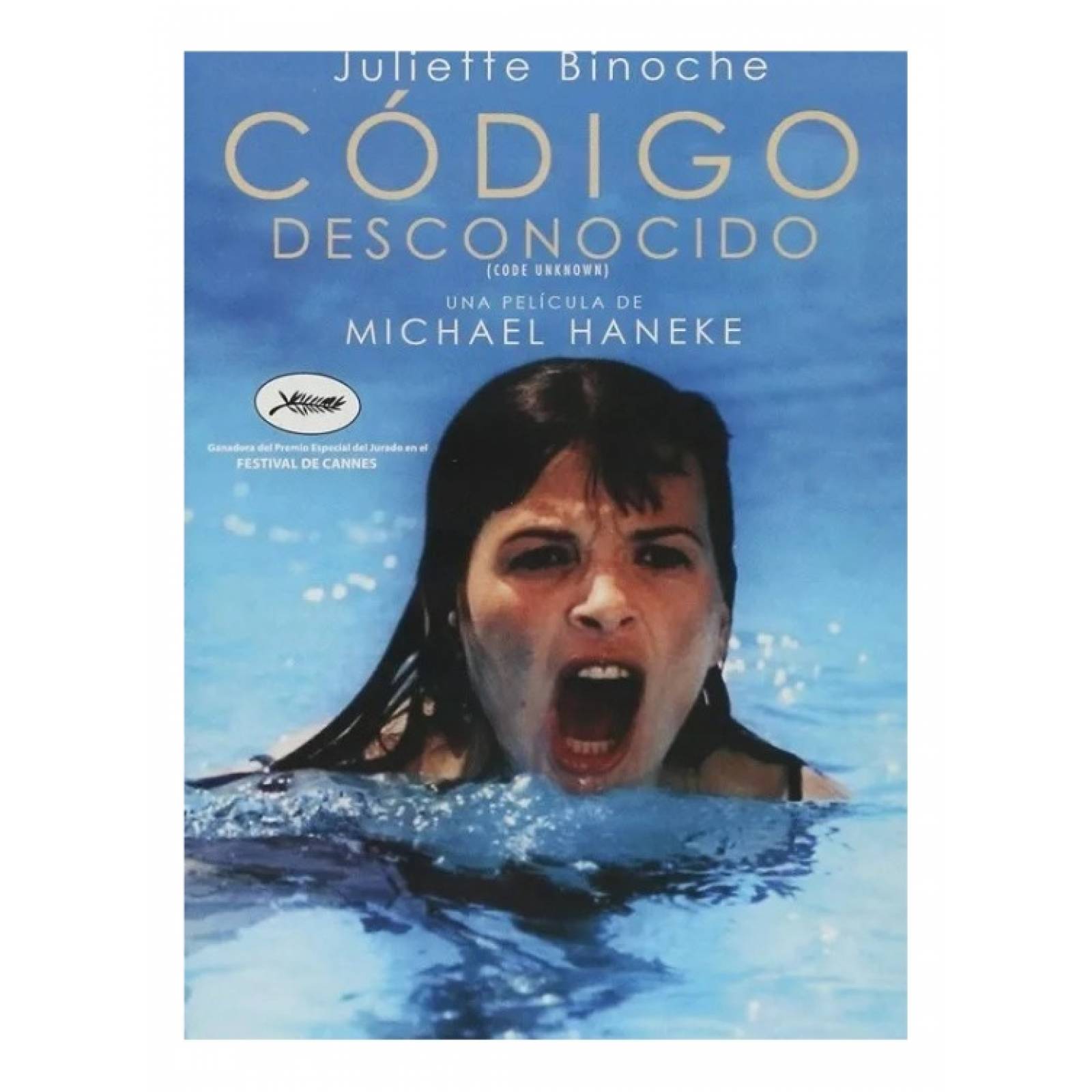 Codigo Desconocido Juliette Binoche Pelicula Dvd