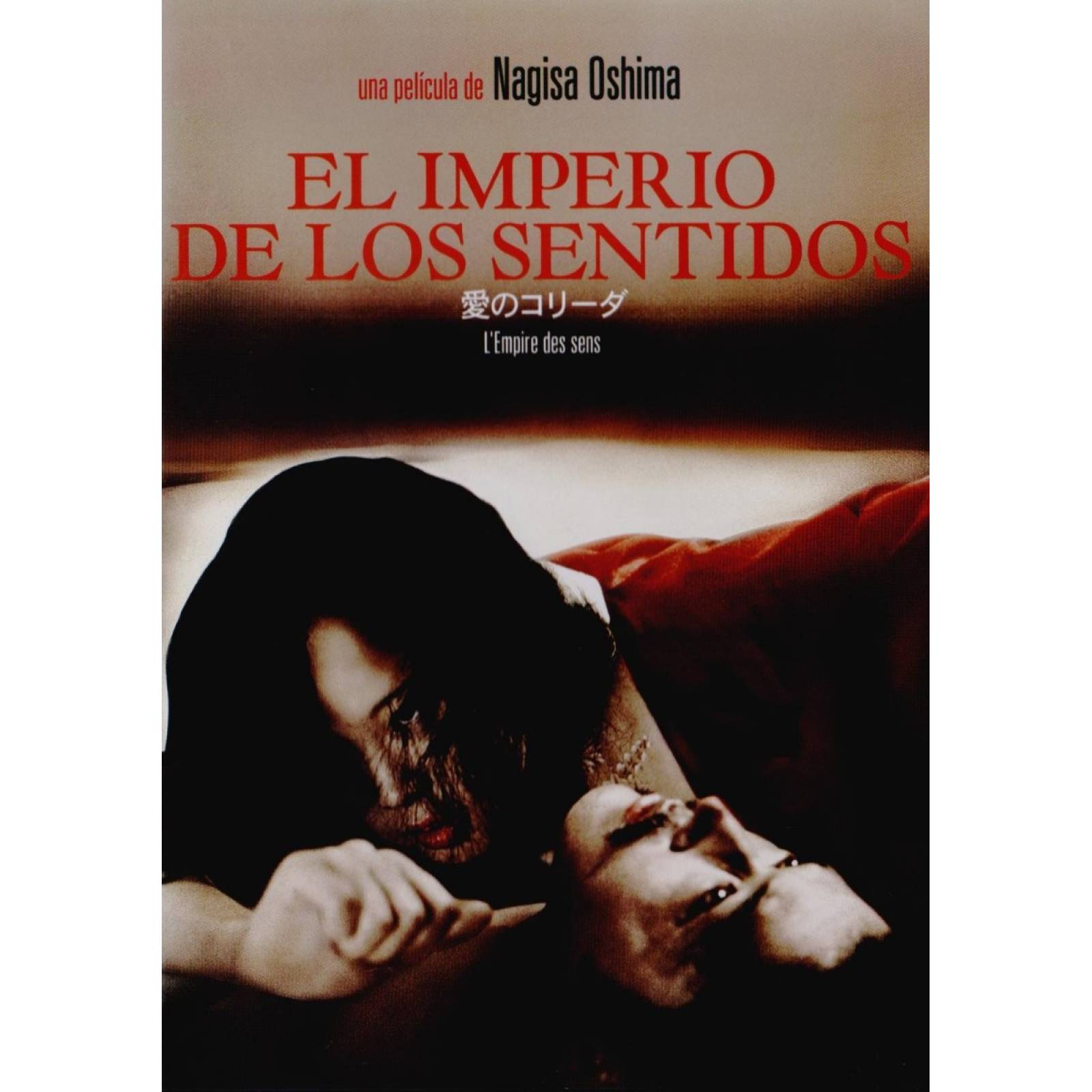 El Imperio De Los Sentidos Nagisa Oshima Pelicula Dvd