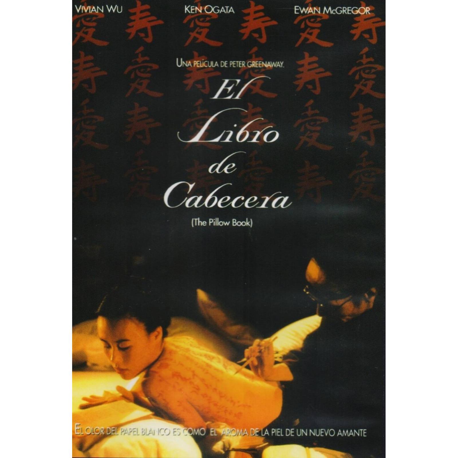 El Libro De Cabecera The Pillow Book Pelicula Dvd