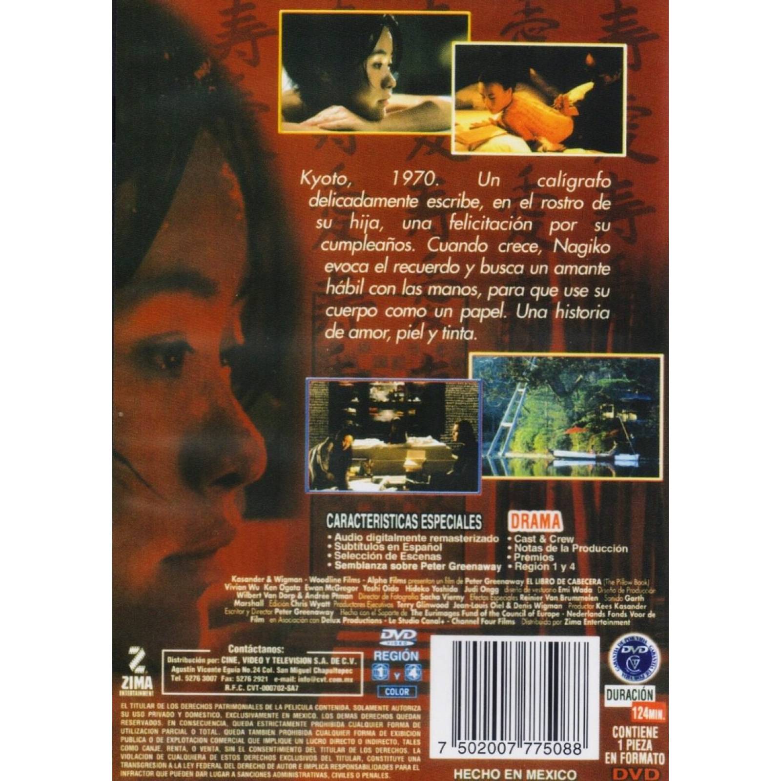 El Libro De Cabecera The Pillow Book Pelicula Dvd