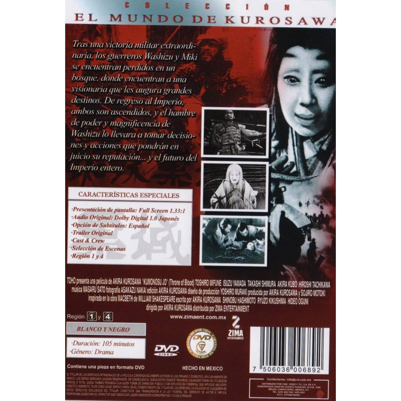 Trono De Sangre Kurosawa La Pelicula Disco Dvd