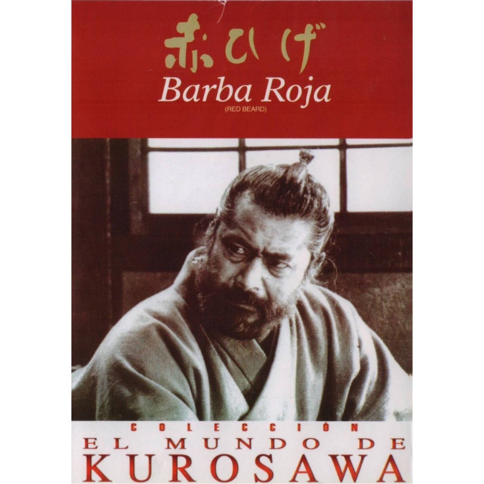 Barba Roja Kurosawa Pelicula Dvd