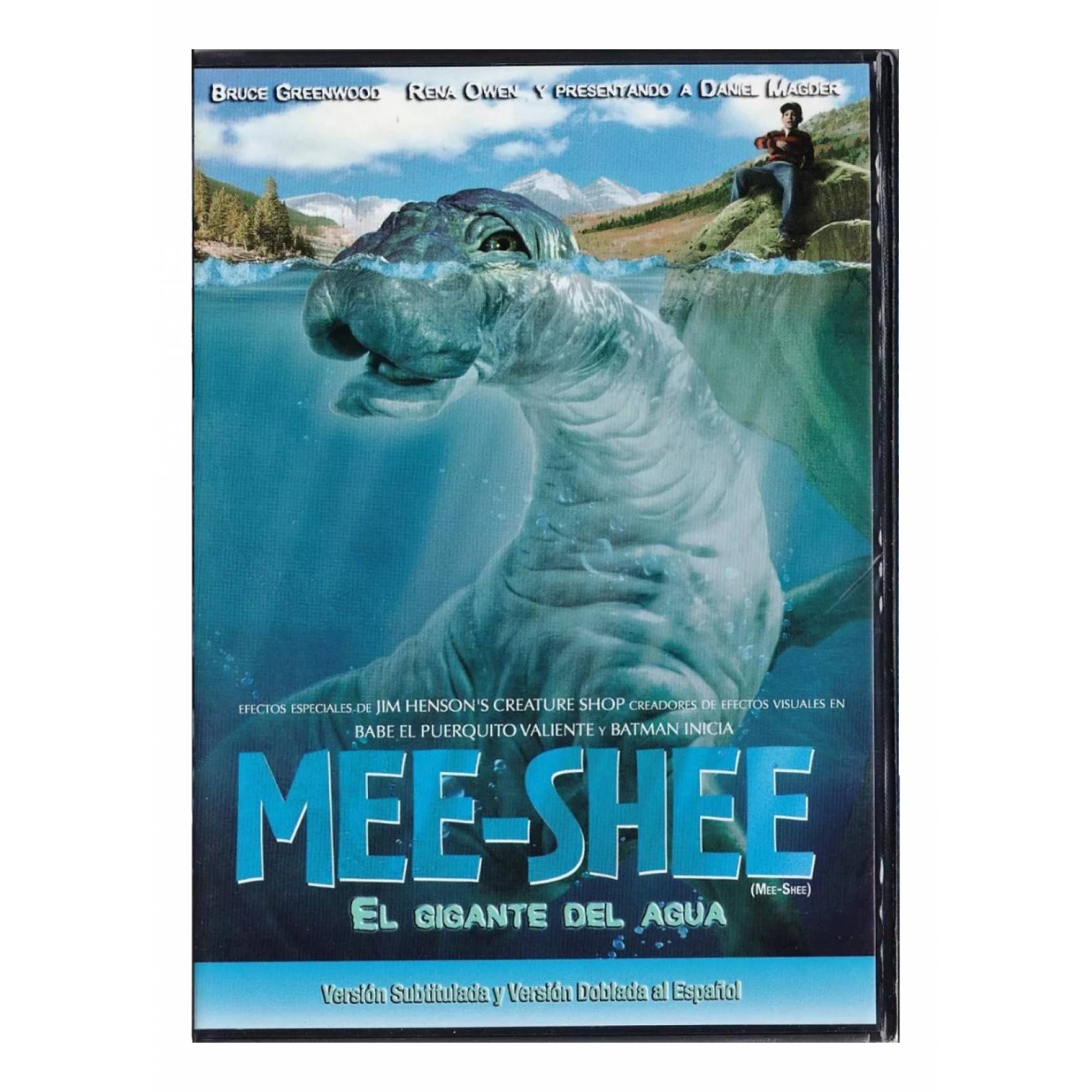 Cobra Verde Werner Herzog Pelicula Dvd