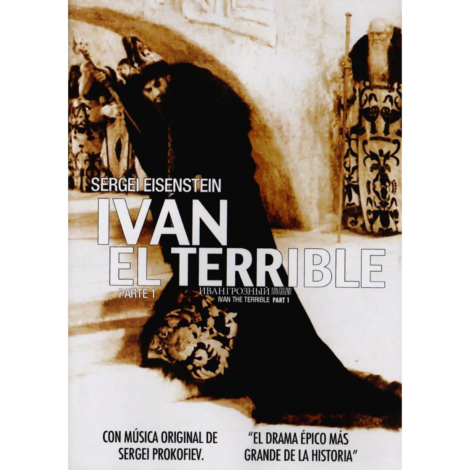 Ivan El Terrible Parte 1 Eisenstein Pelicula Dvd