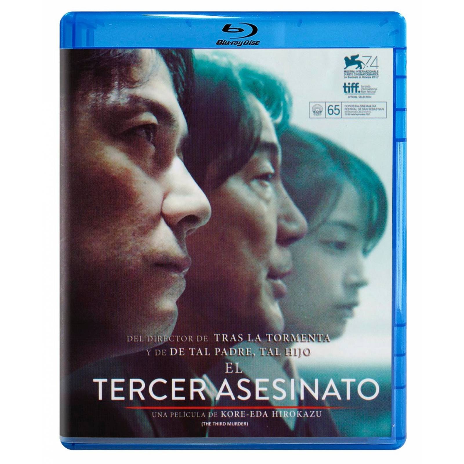 El Tercer Asesinato Third Murder Fukuyama Pelicula Blu-ray