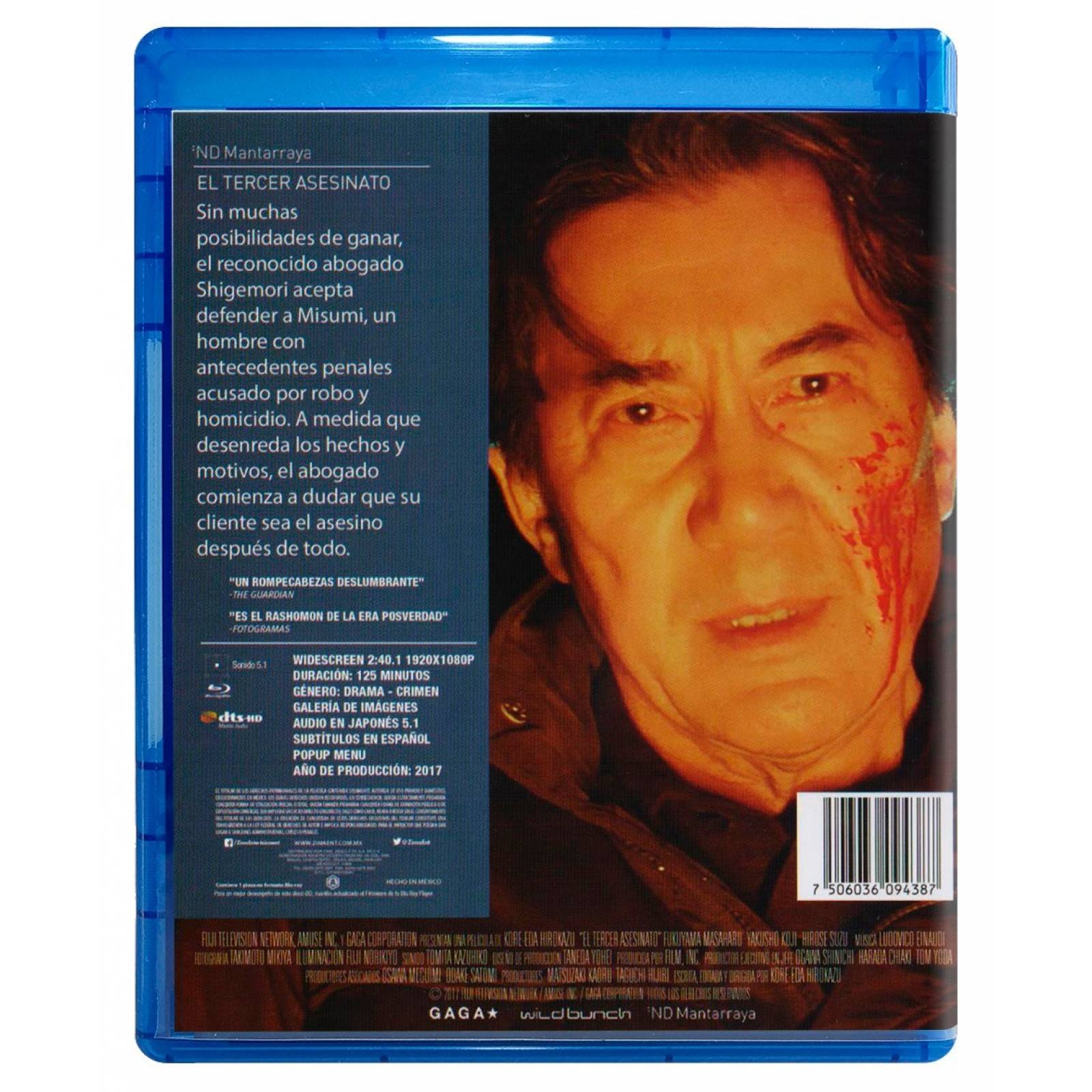 El Tercer Asesinato Third Murder Fukuyama Pelicula Blu-ray