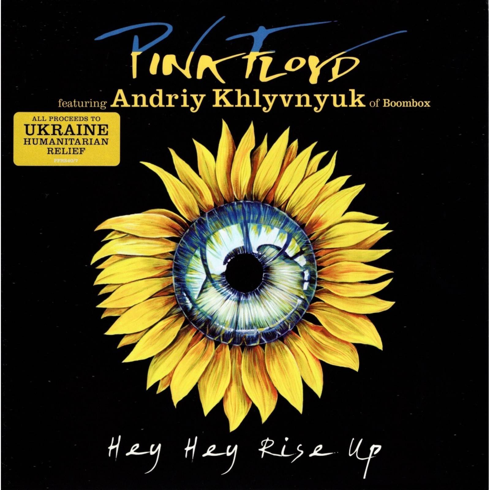 Pink Floyd Andriy Khlyvnyuk Hey Hey Rise Up Lp Vinyl