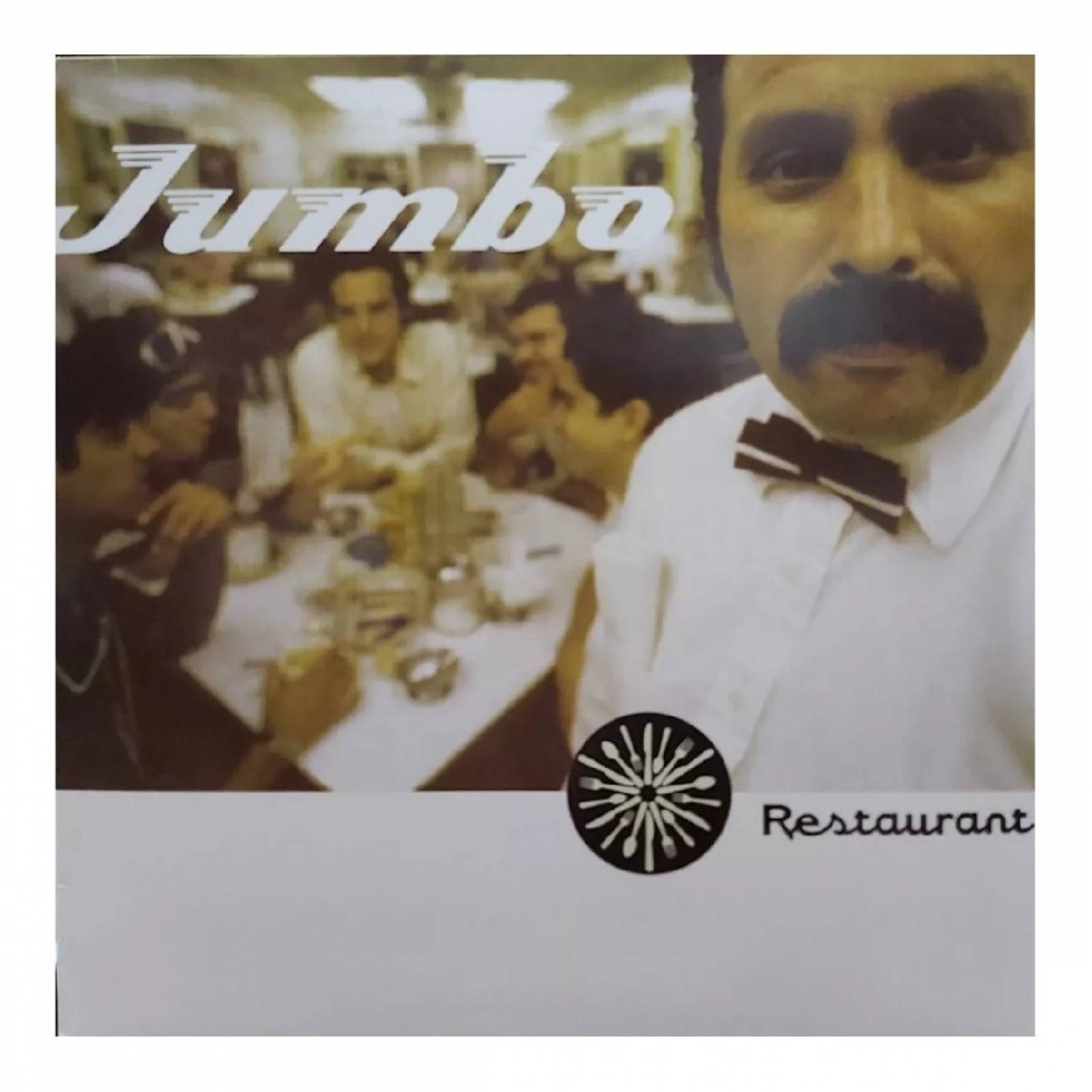 Jumbo Restaurant Lp Vinyl 12".