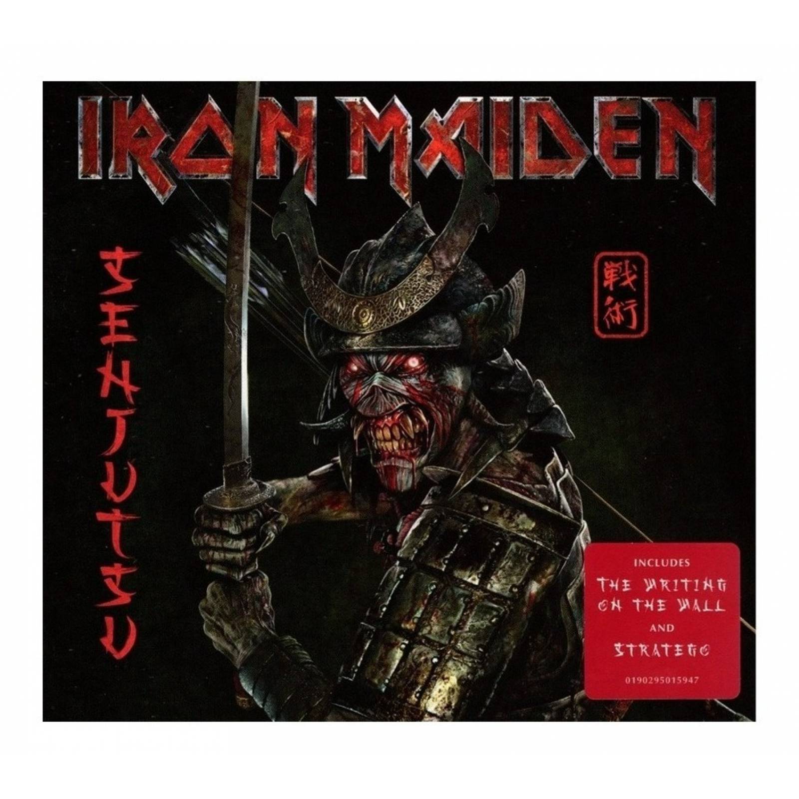 Iron Maiden - Senjutsu 2CD Digipack [New CD] - Brand New In Digipack Packaging