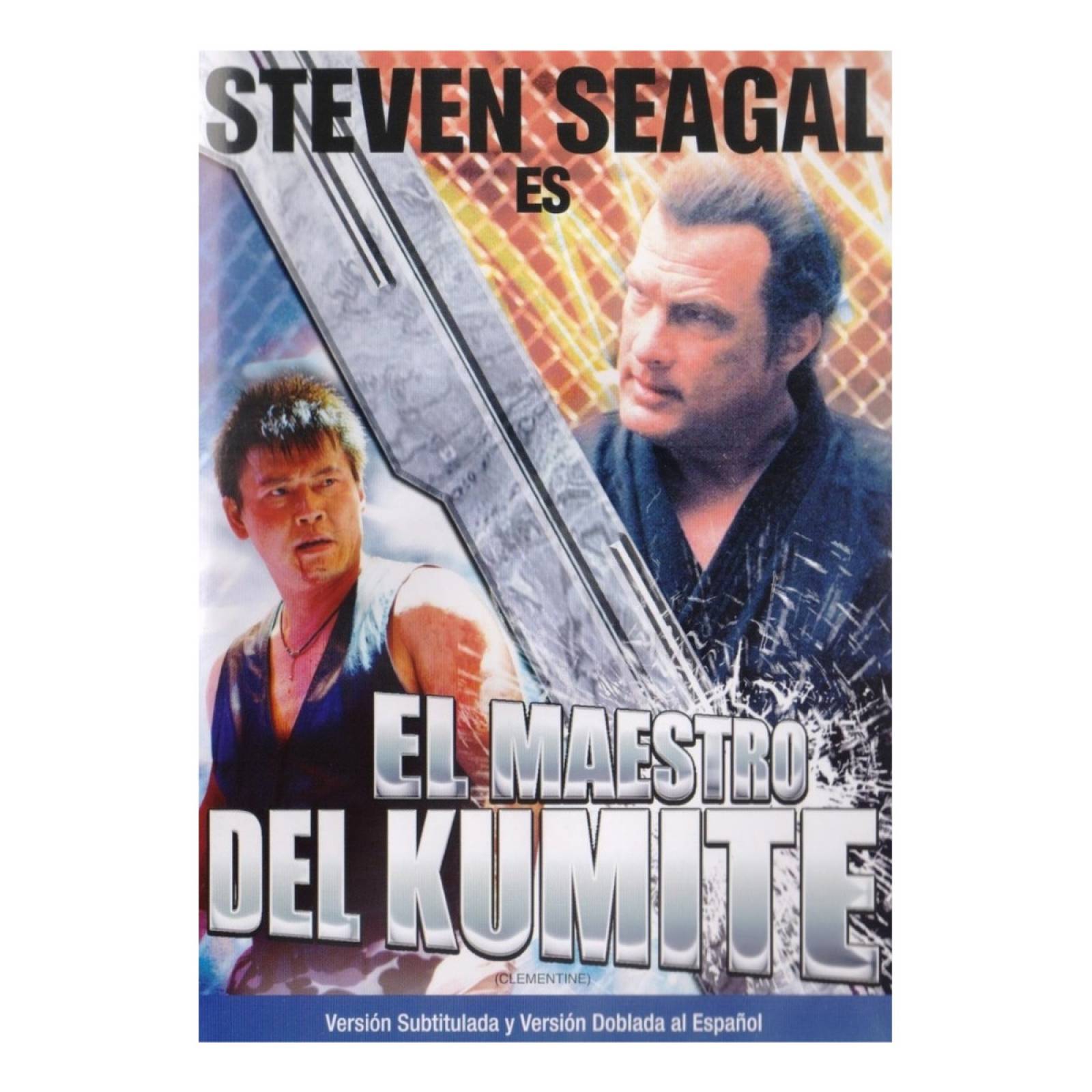 El Maestro Del Kumite Clementine Steven Seagal Pelicula Dvd