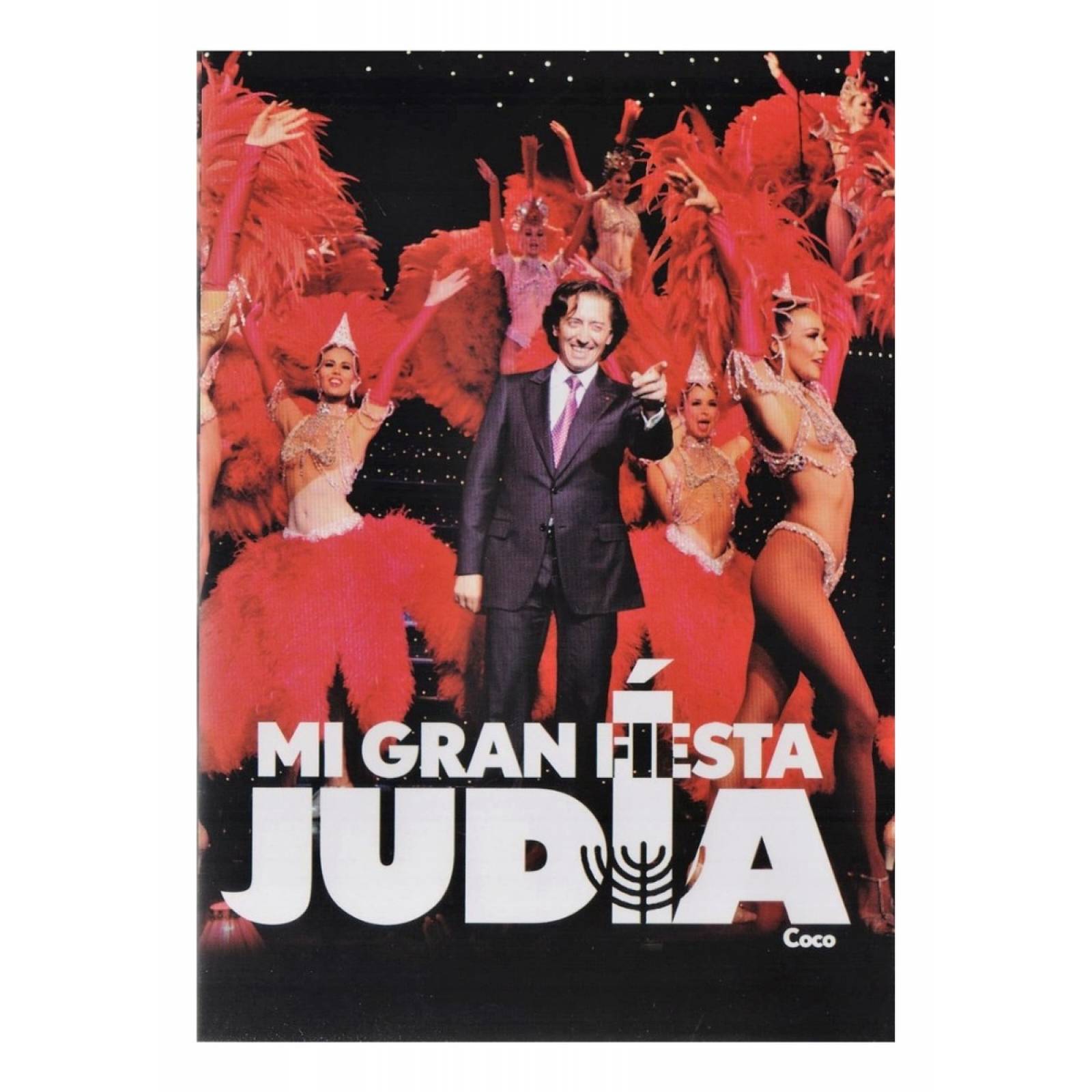 Mi Gran Fiesta Judia Coco Pelicula Dvd
