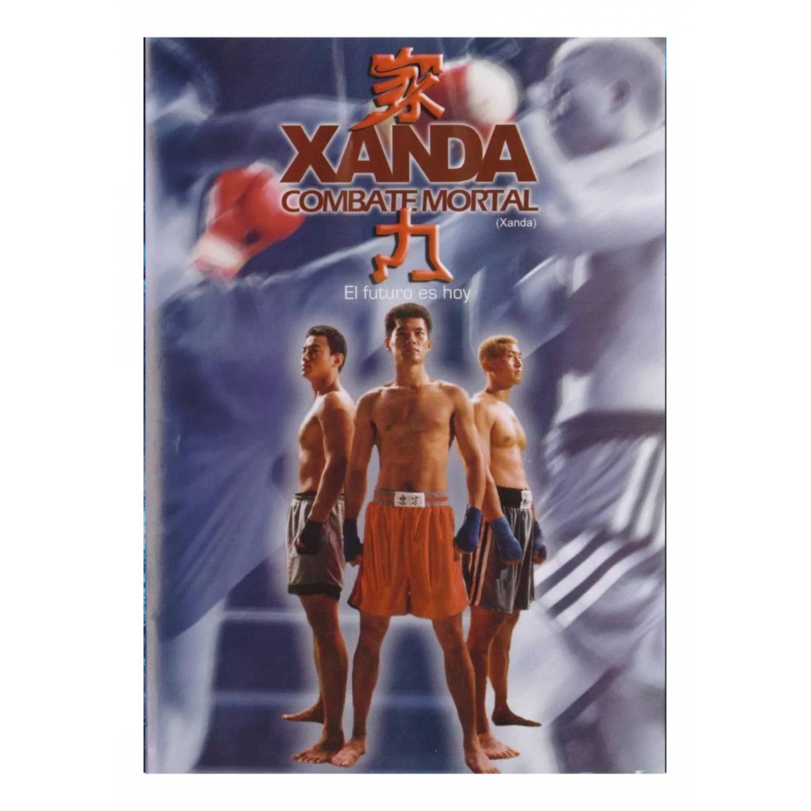 Mandibula Letal Spring Break Shark Attack Pelicula Dvd