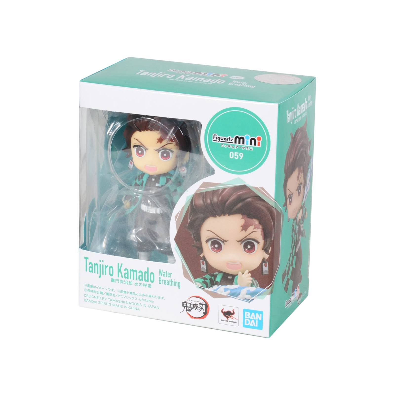 Figura Tanjiro Kamado de Demon Slayer Figuarts Mini Respiración Agua Bandai