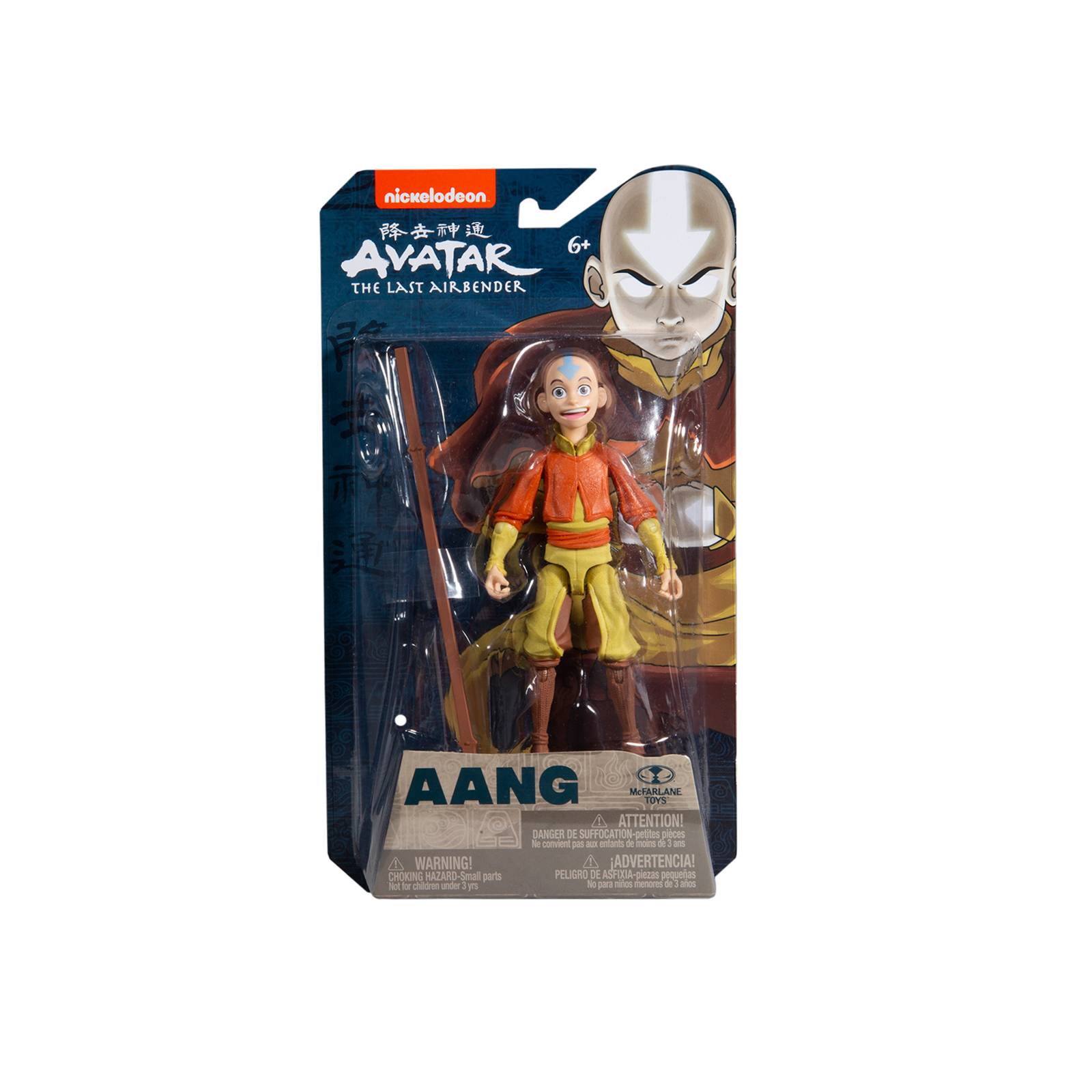 Figura Aang Avatar The Last Airbender Mcfarlane Toys