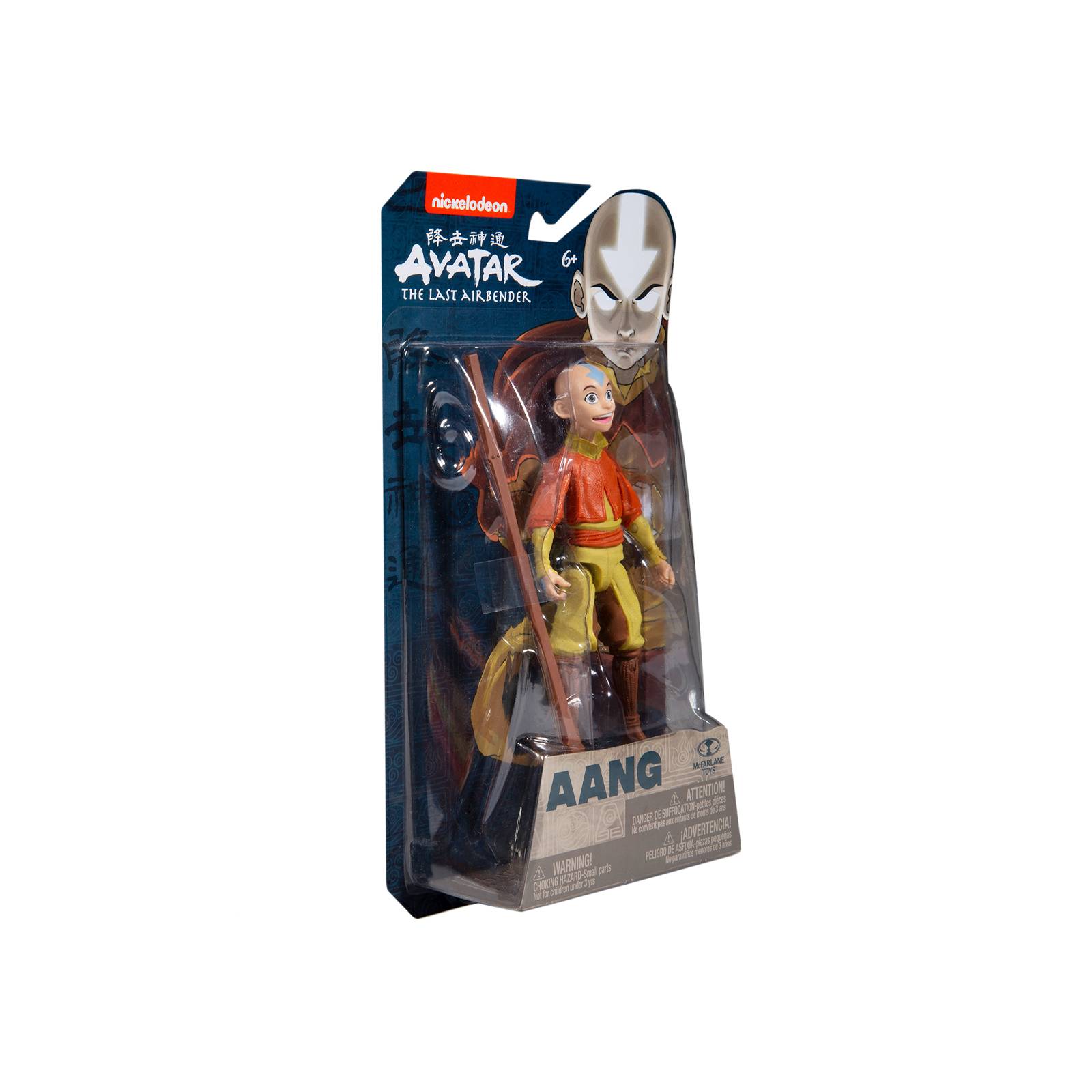 Figura Aang Avatar The Last Airbender Mcfarlane Toys